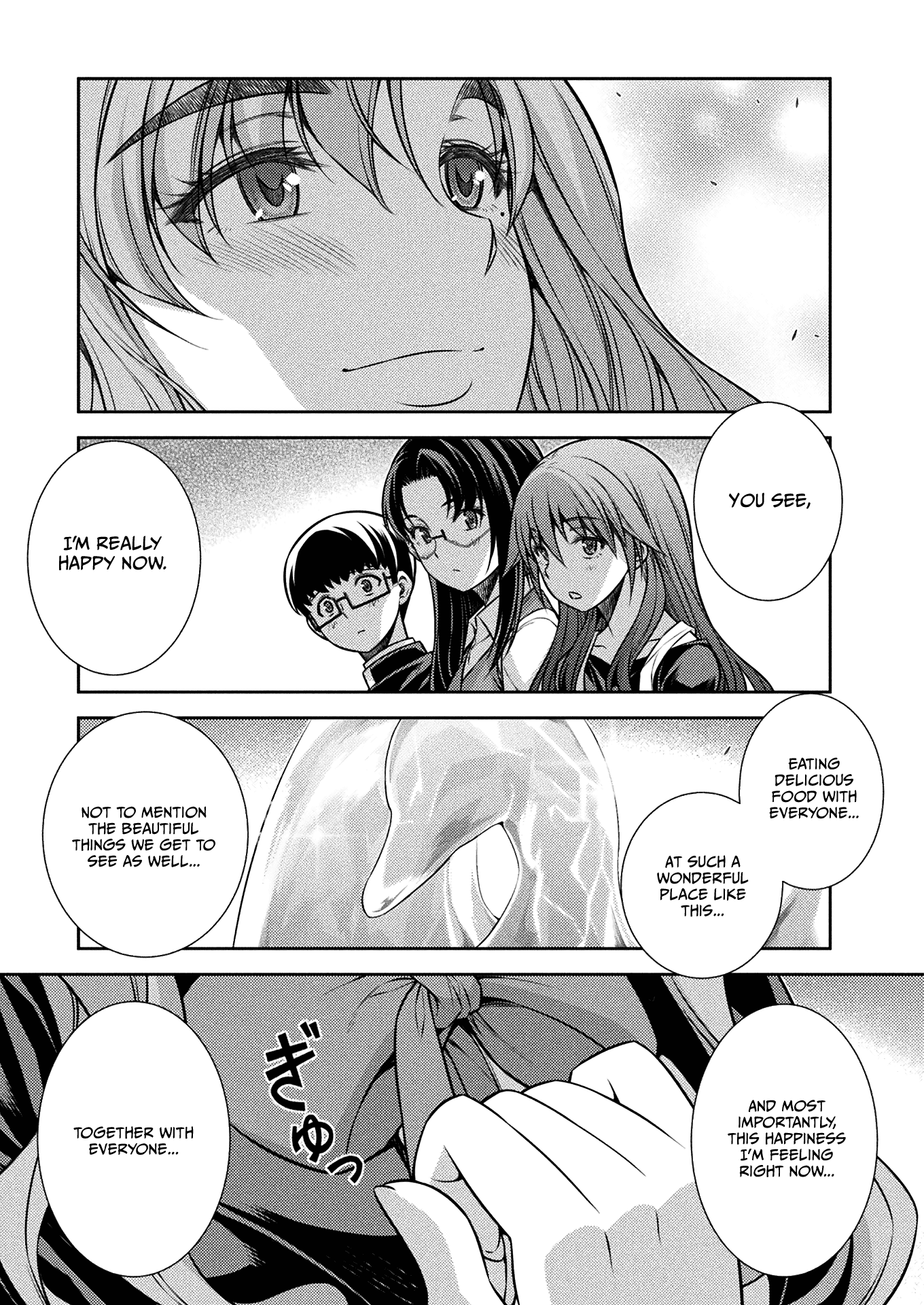 Silver Plan To Redo From Jk chapter 19 - page 15