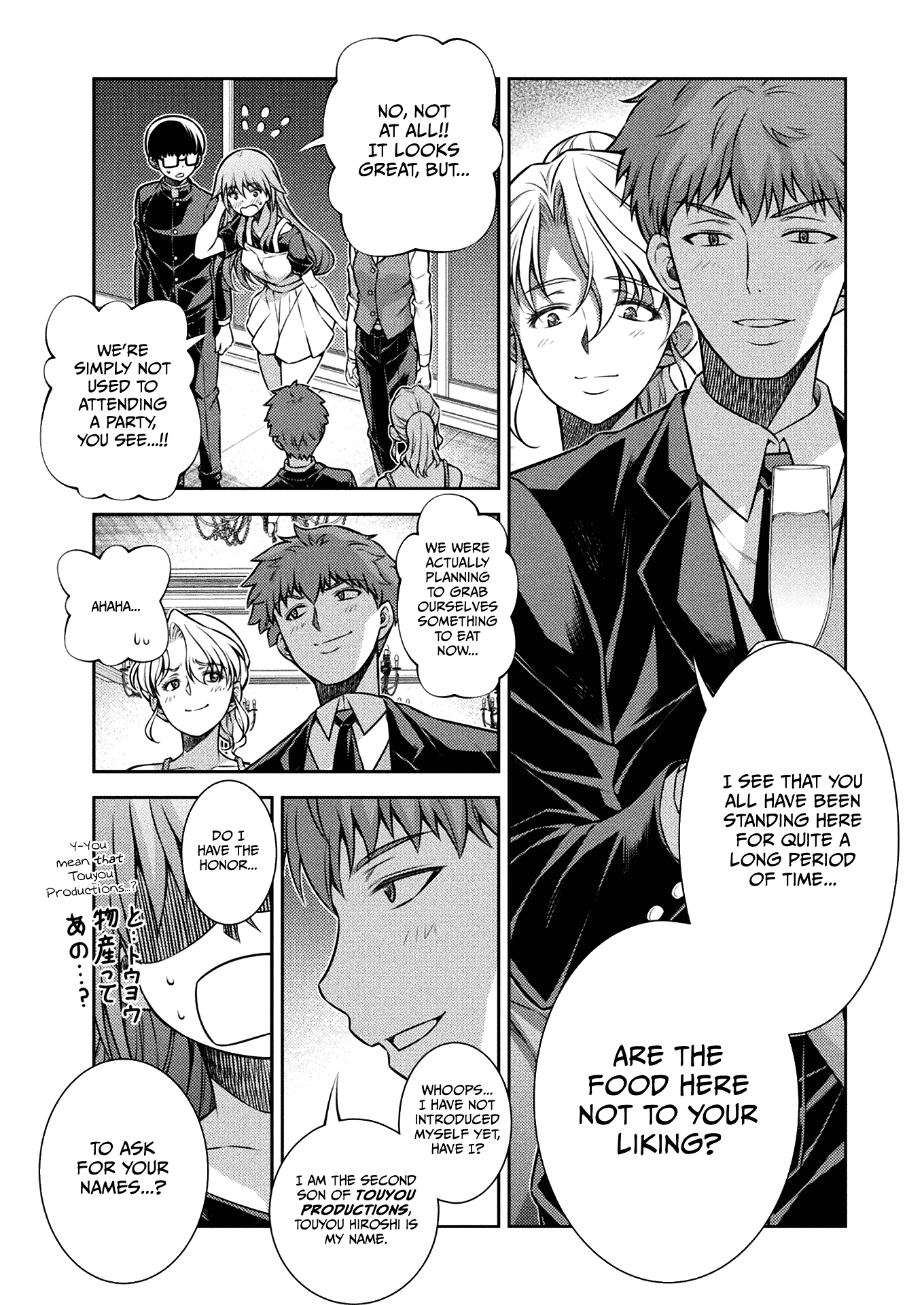 Silver Plan To Redo From Jk chapter 19 - page 4