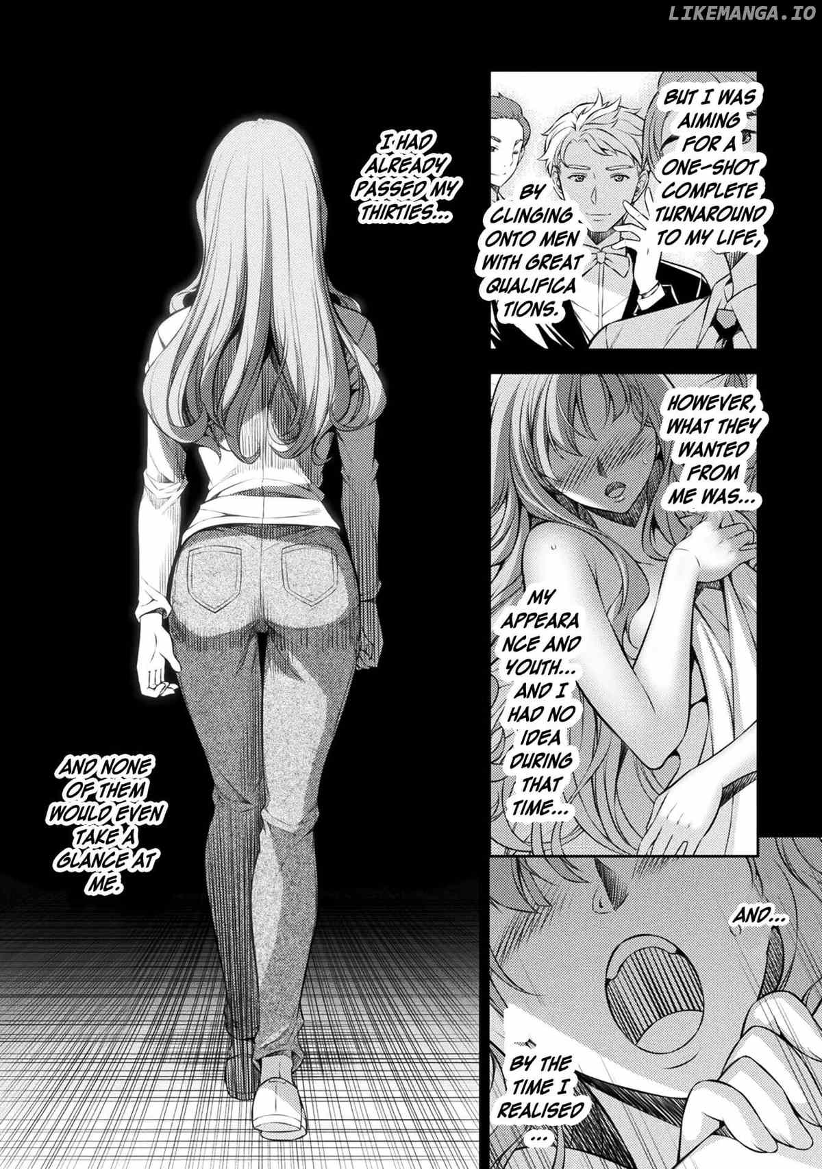 Silver Plan To Redo From Jk chapter 1 - page 6