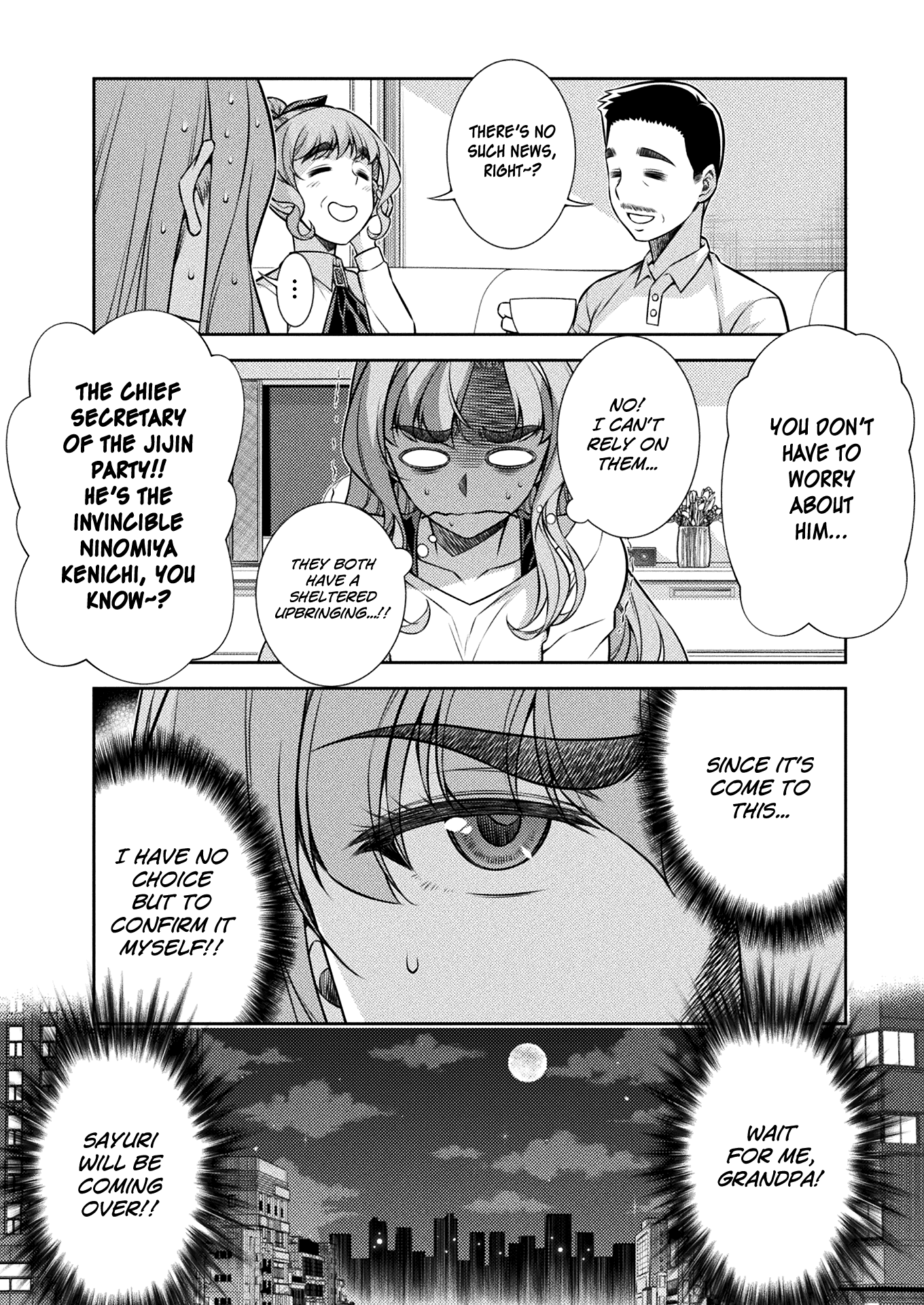 Silver Plan To Redo From Jk chapter 10 - page 17