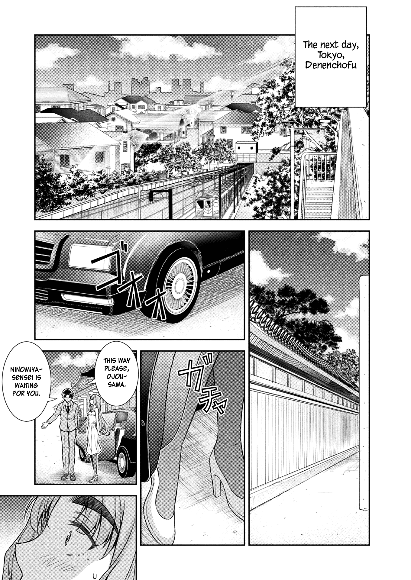 Silver Plan To Redo From Jk chapter 10 - page 18