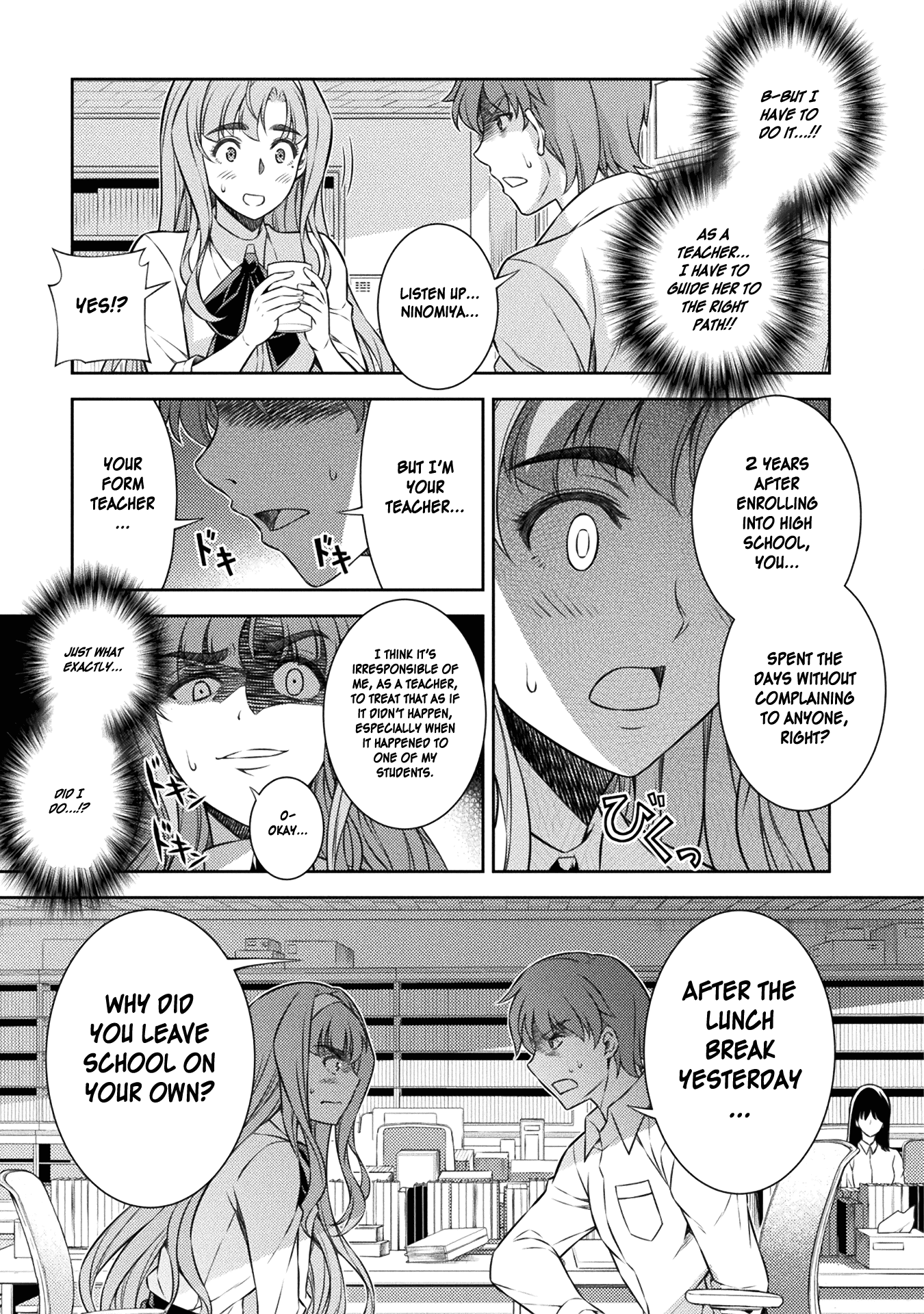 Silver Plan To Redo From Jk chapter 3 - page 11