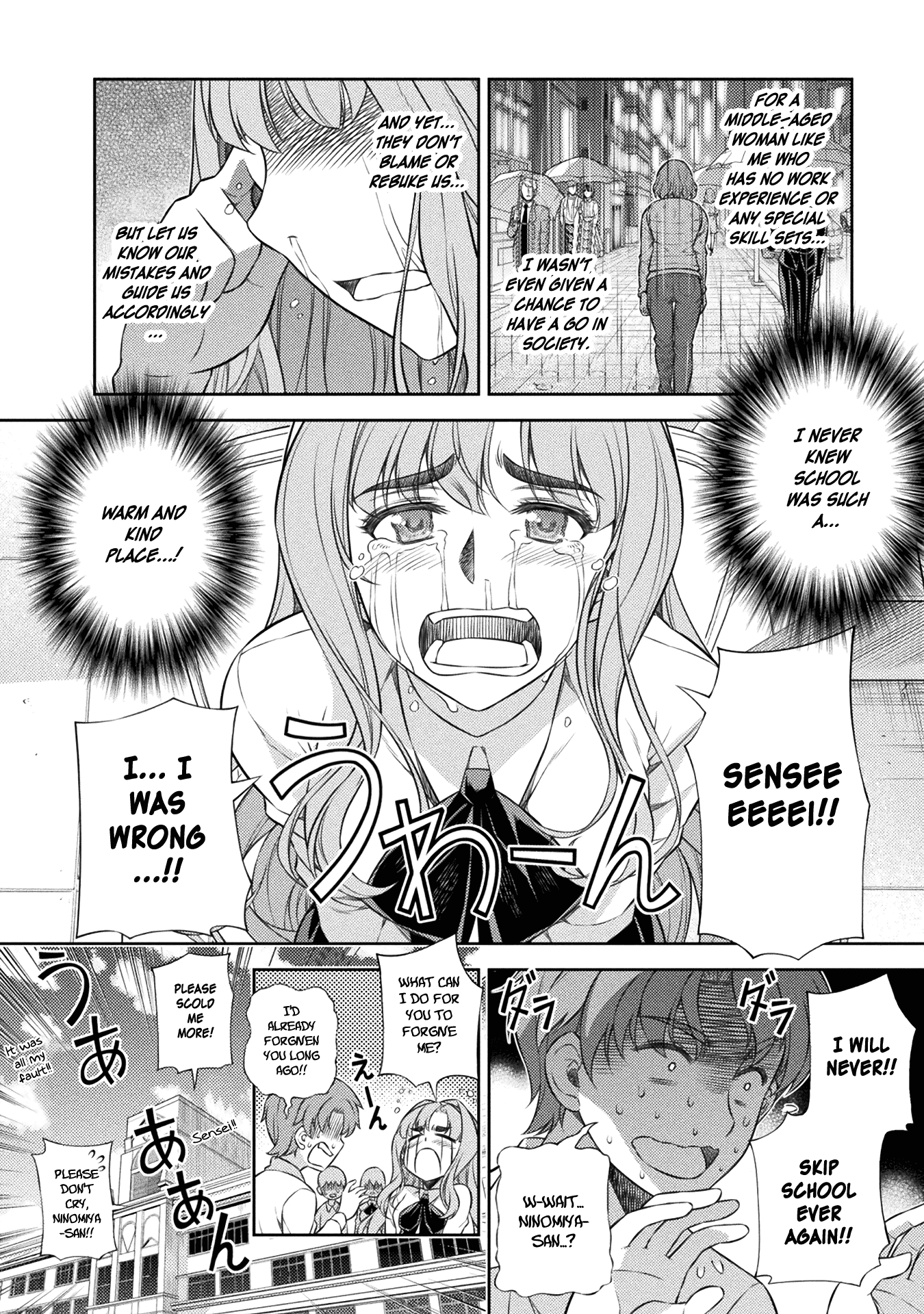 Silver Plan To Redo From Jk chapter 3 - page 16