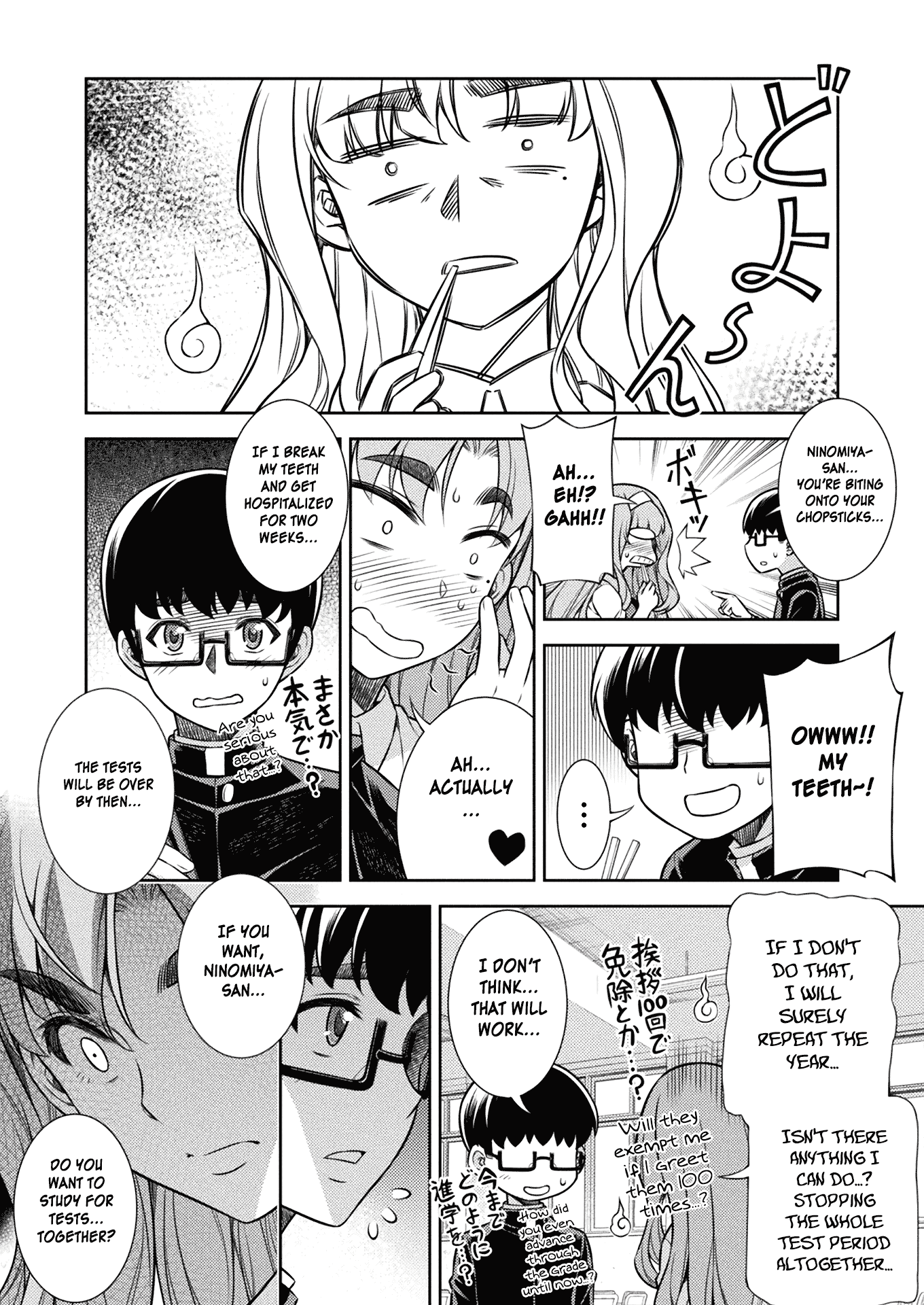 Silver Plan To Redo From Jk chapter 5 - page 29