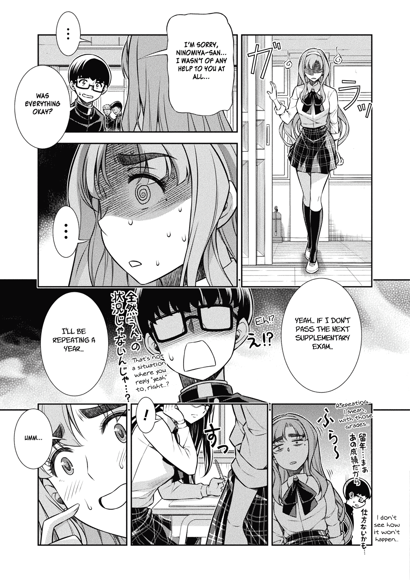 Silver Plan To Redo From Jk chapter 5 - page 44