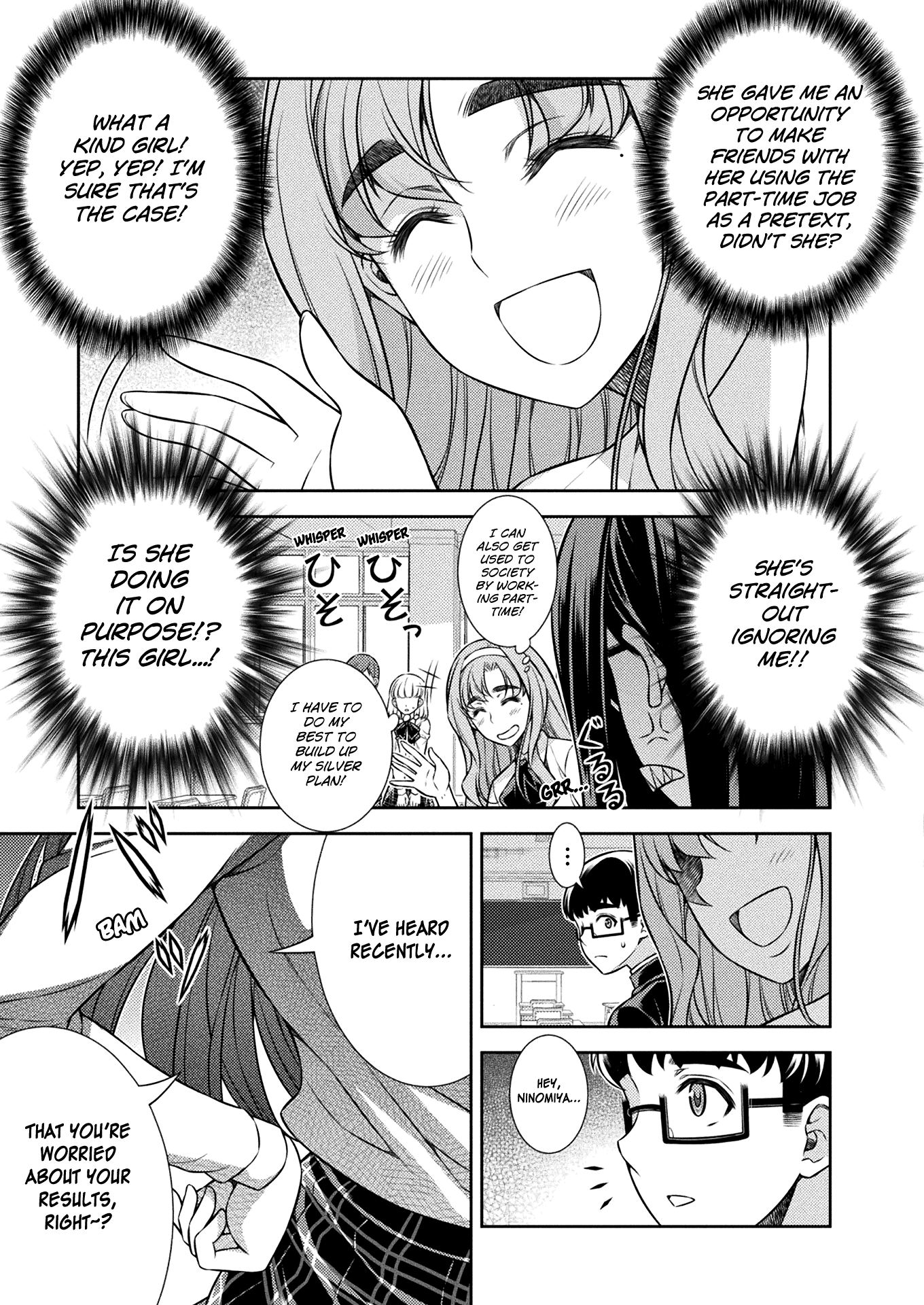 Silver Plan To Redo From Jk chapter 7 - page 12