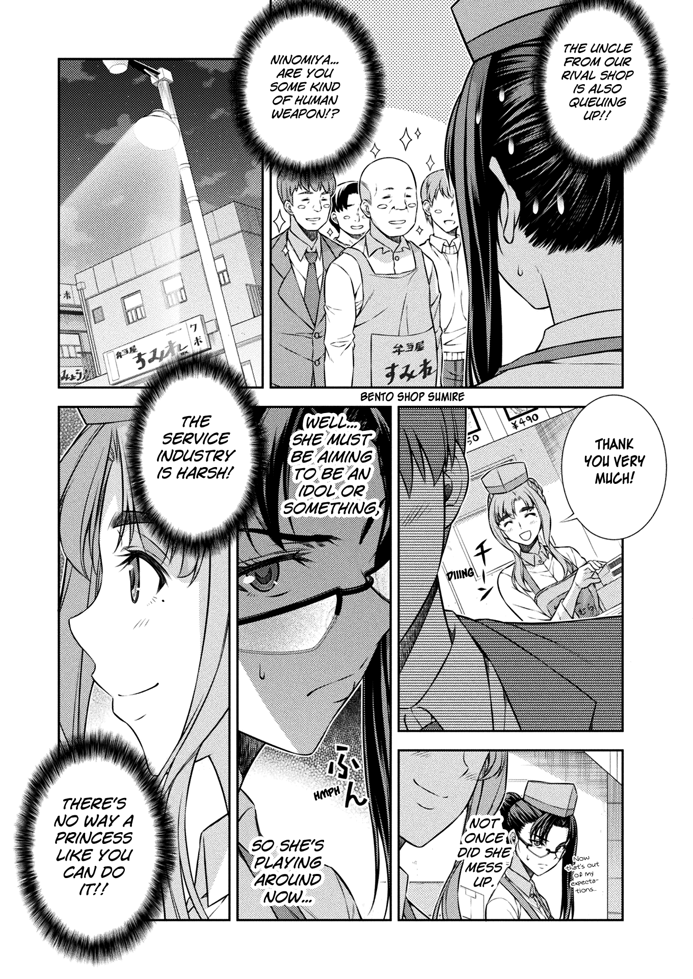 Silver Plan To Redo From Jk chapter 7 - page 20