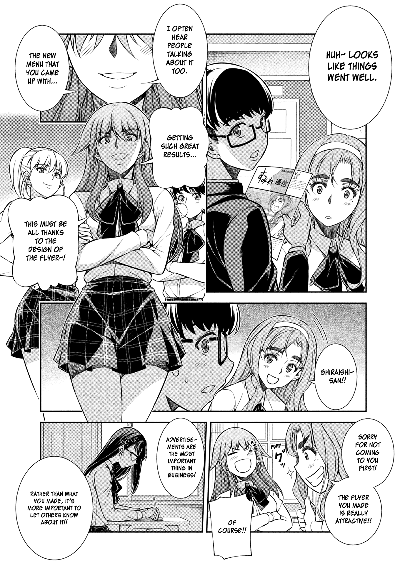 Silver Plan To Redo From Jk chapter 9 - page 13