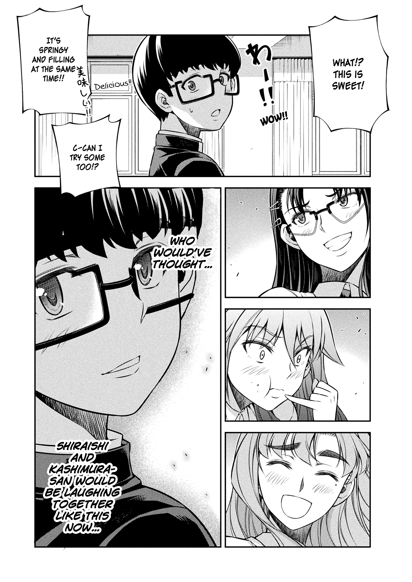 Silver Plan To Redo From Jk chapter 9 - page 16