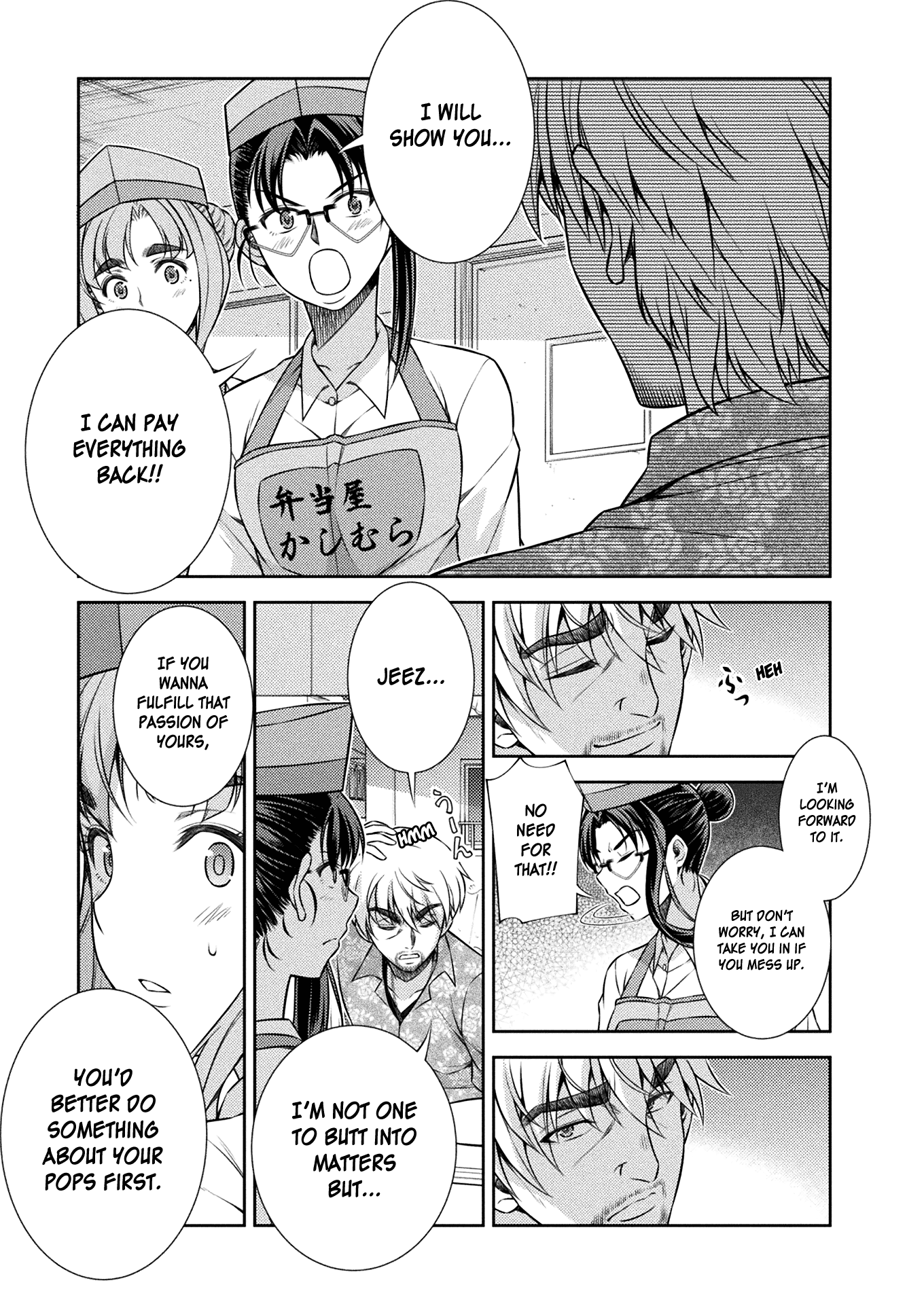 Silver Plan To Redo From Jk chapter 9 - page 22