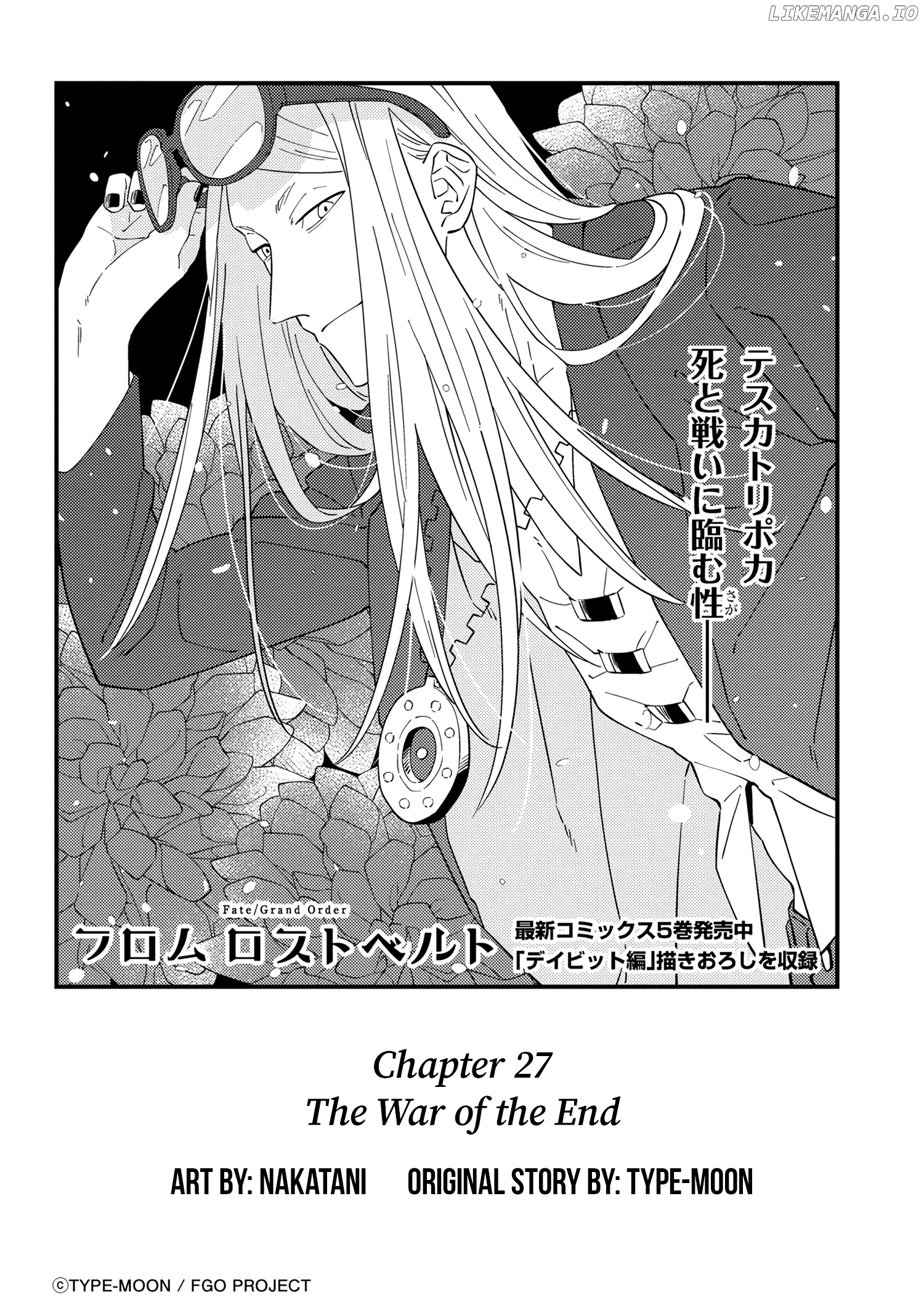 Fate/grand Order From Lostbelt chapter 27 - page 3