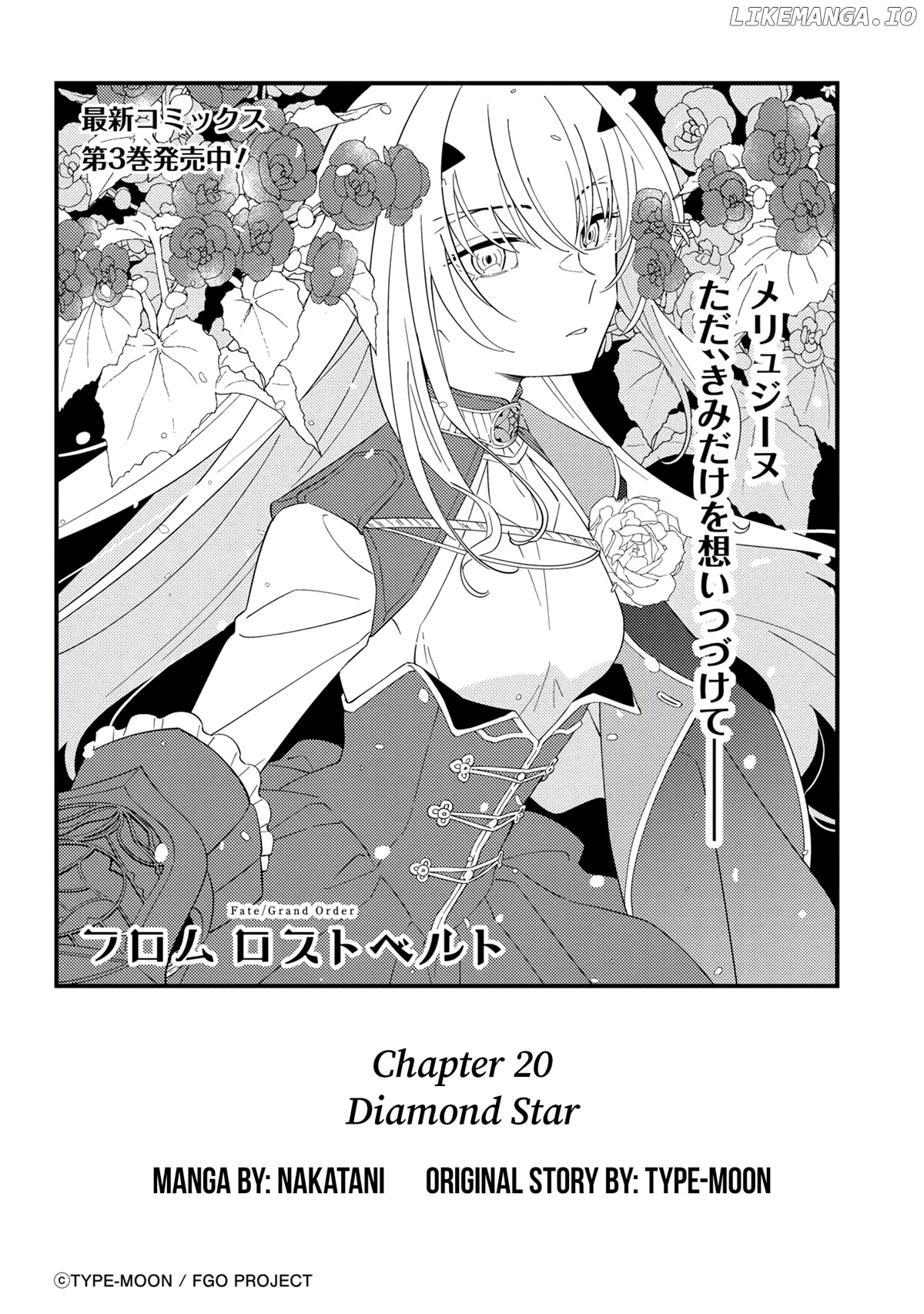 Fate/grand Order From Lostbelt chapter 20 - page 2