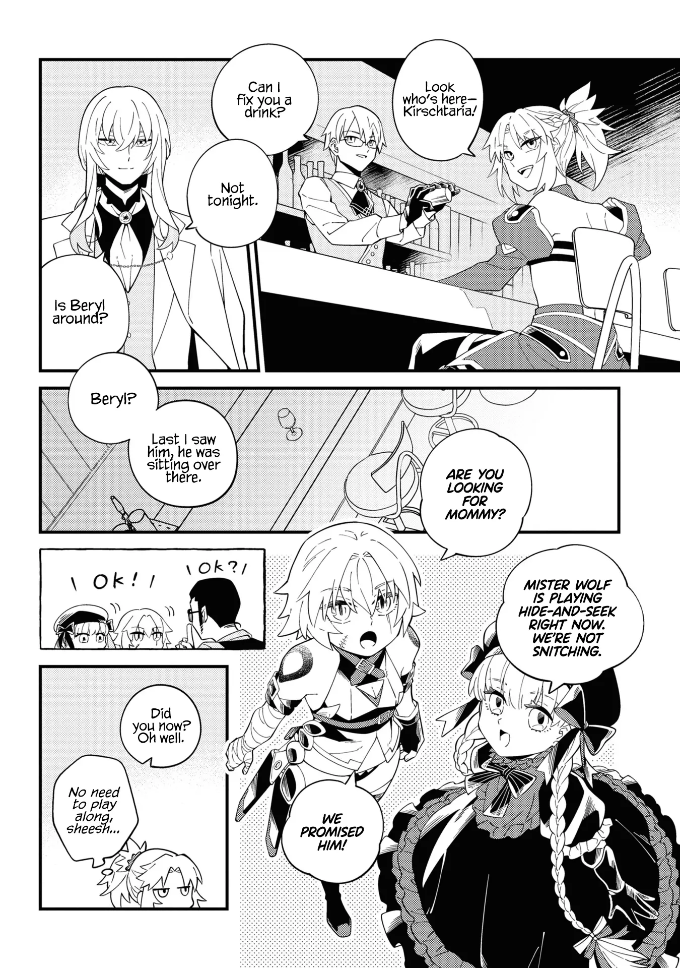 Fate/grand Order From Lostbelt chapter 31.5 - page 16