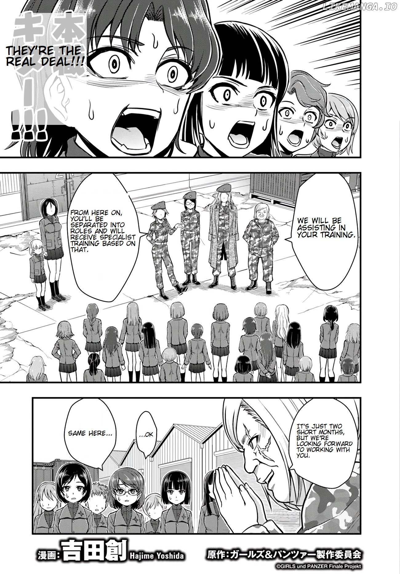 Girls und Panzer - Saga of Pravda chapter 7 - page 7