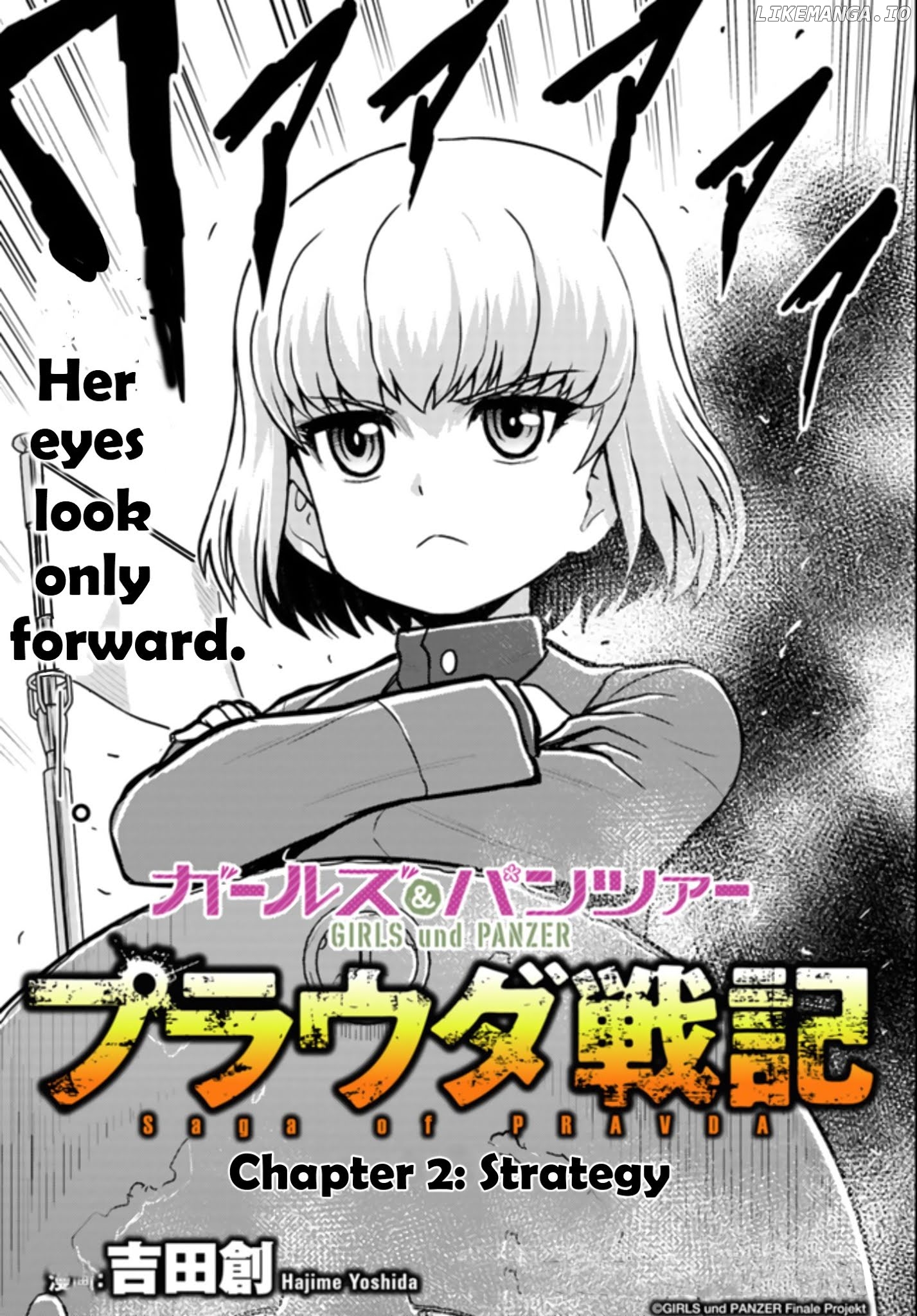 Girls und Panzer - Saga of Pravda chapter 2 - page 3