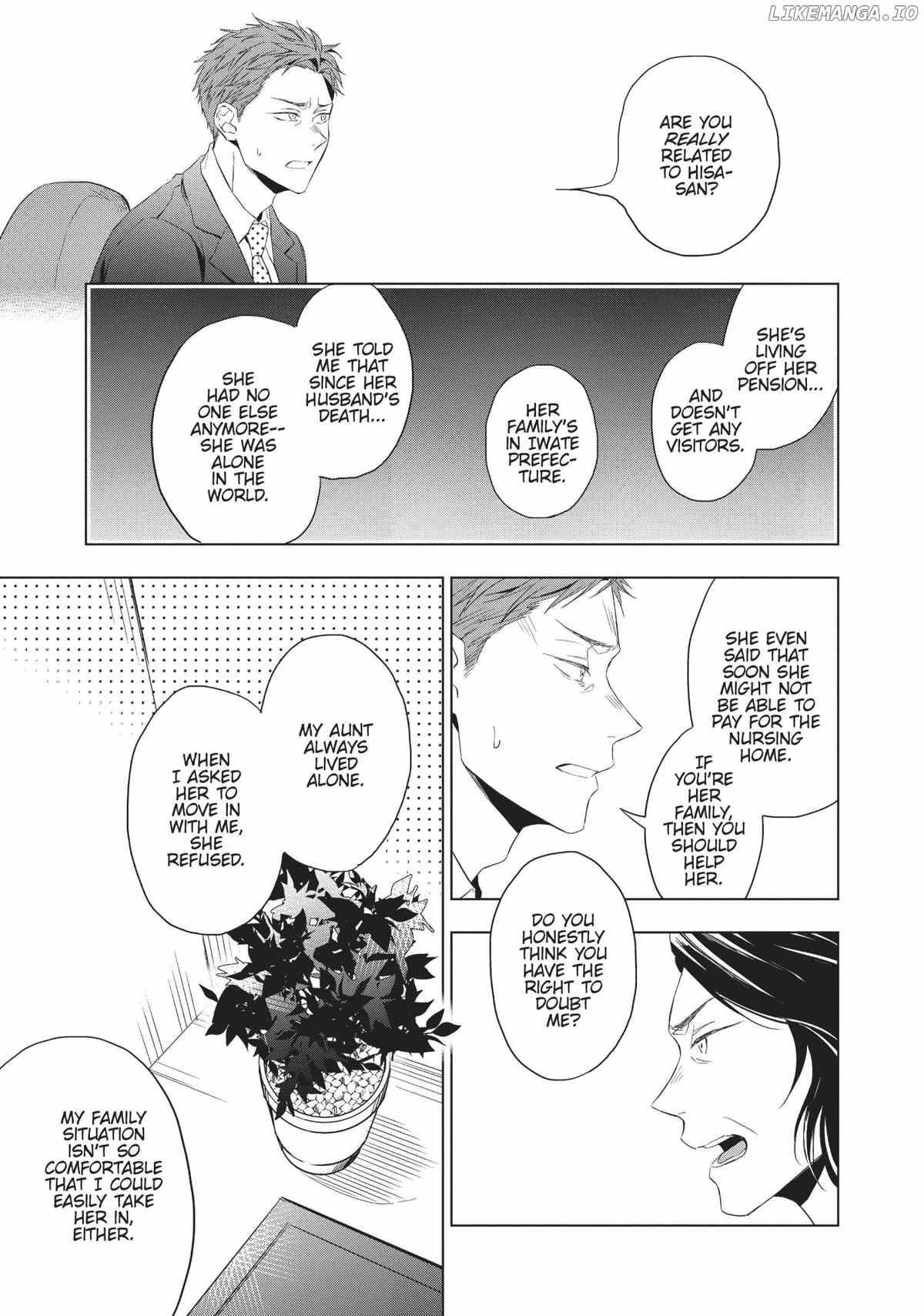 Housekishou Richard-Shi No Nazo Kantei chapter 17 - page 20