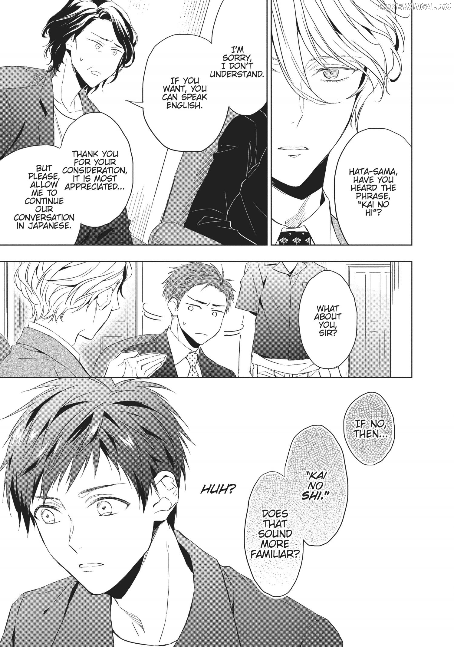 Housekishou Richard-Shi No Nazo Kantei chapter 17 - page 24