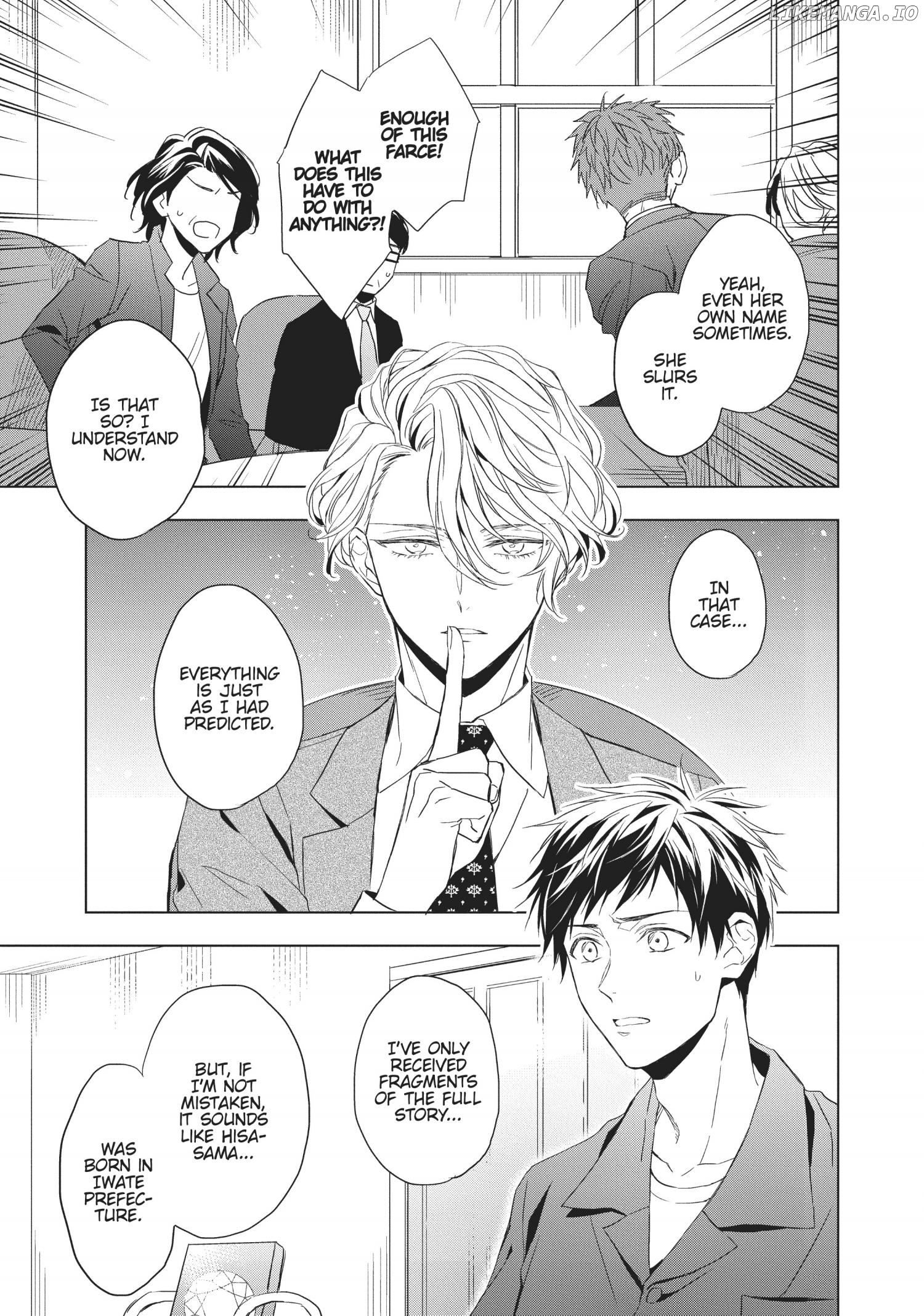 Housekishou Richard-Shi No Nazo Kantei chapter 17 - page 26