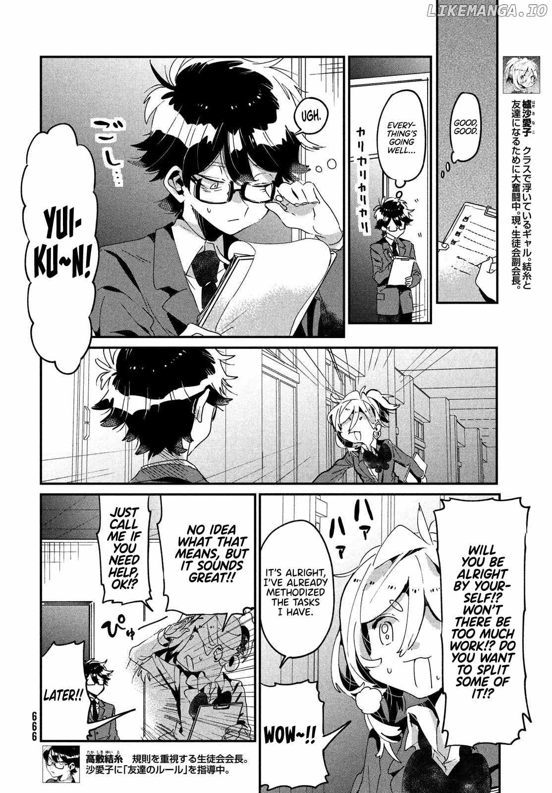 I Love You, As A Friend chapter 12 - page 4