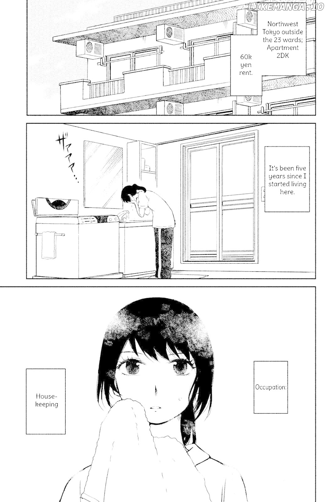 Mitarai-ke, Enjou suru chapter 1 - page 7