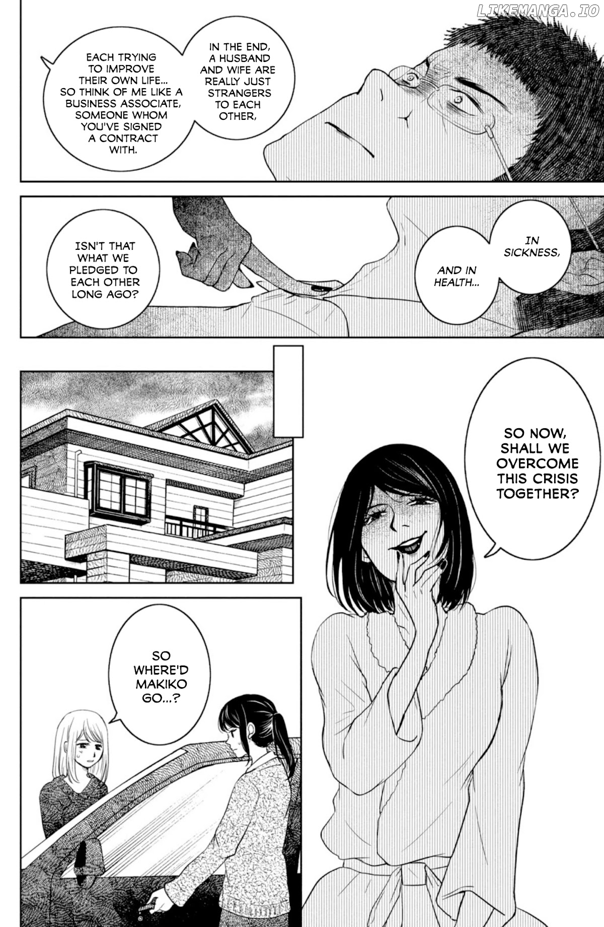 Mitarai-ke, Enjou suru chapter 31 - page 17