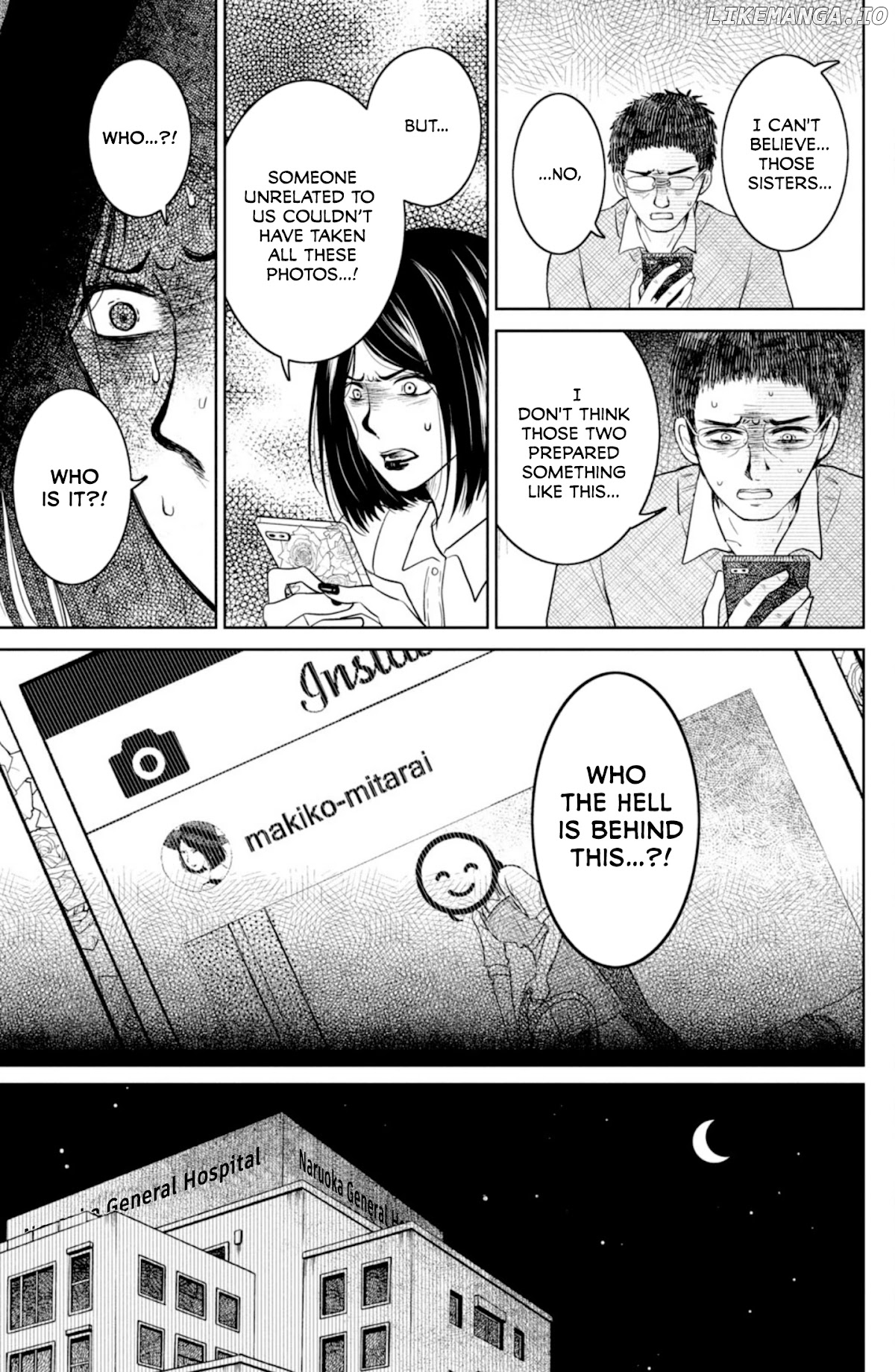 Mitarai-ke, Enjou suru chapter 31 - page 34