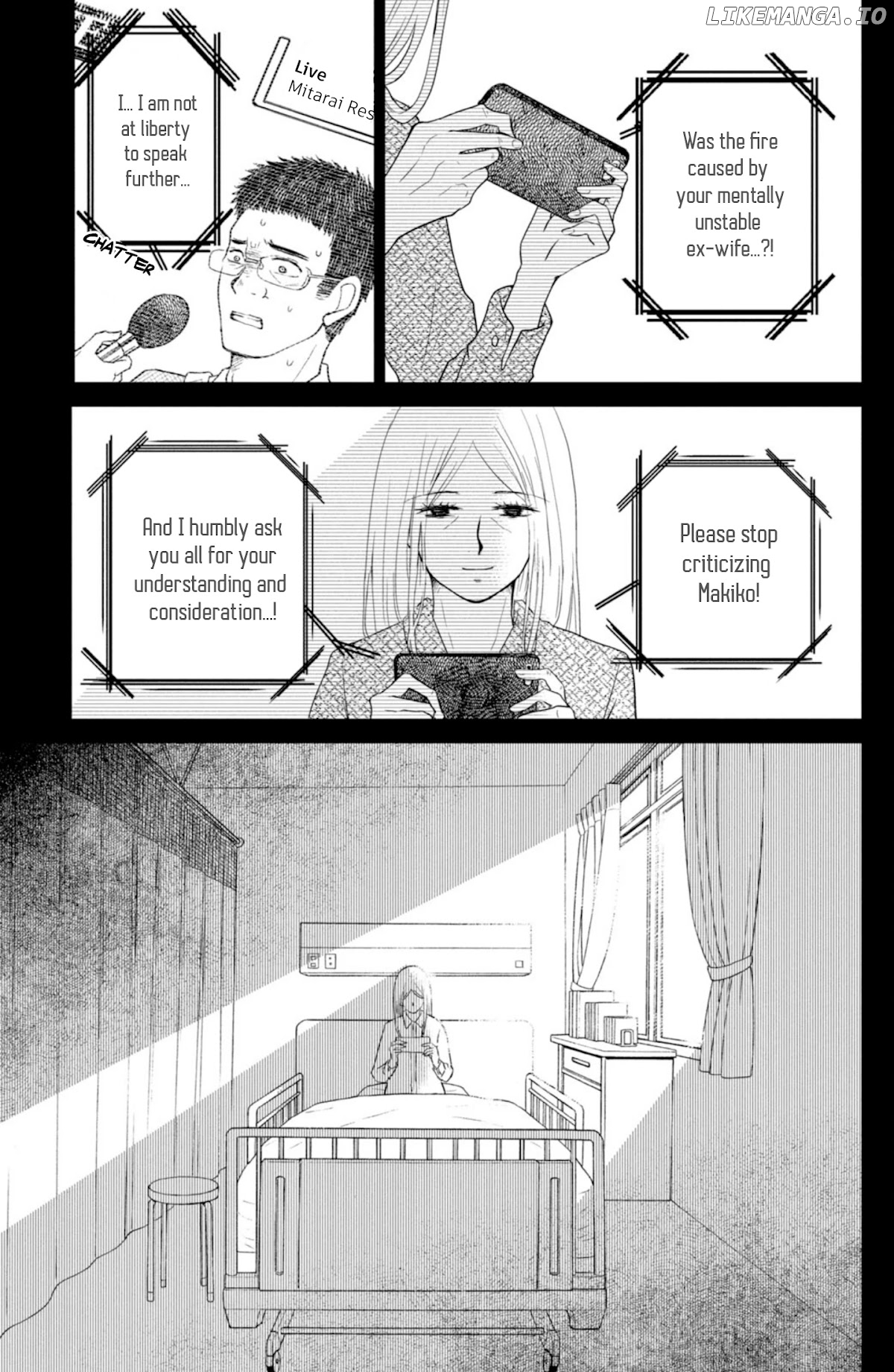 Mitarai-ke, Enjou suru chapter 32 - page 25