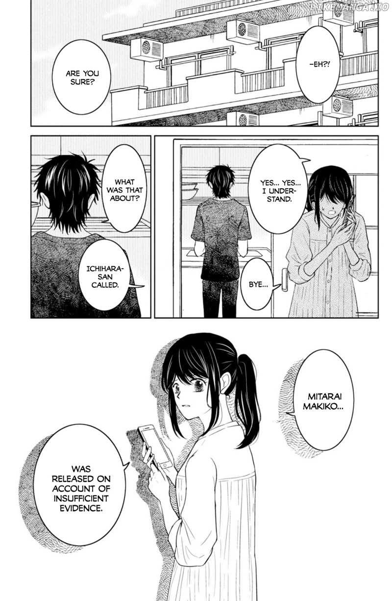 Mitarai-ke, Enjou suru chapter 35 - page 4