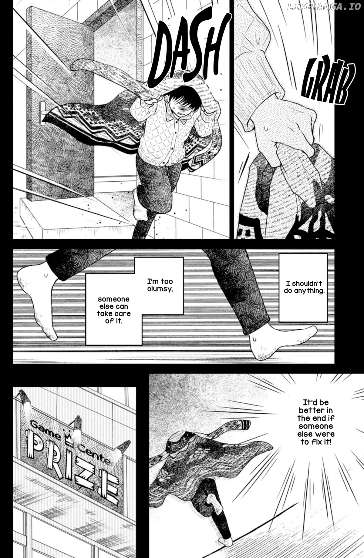 Mitarai-ke, Enjou suru chapter 37 - page 18
