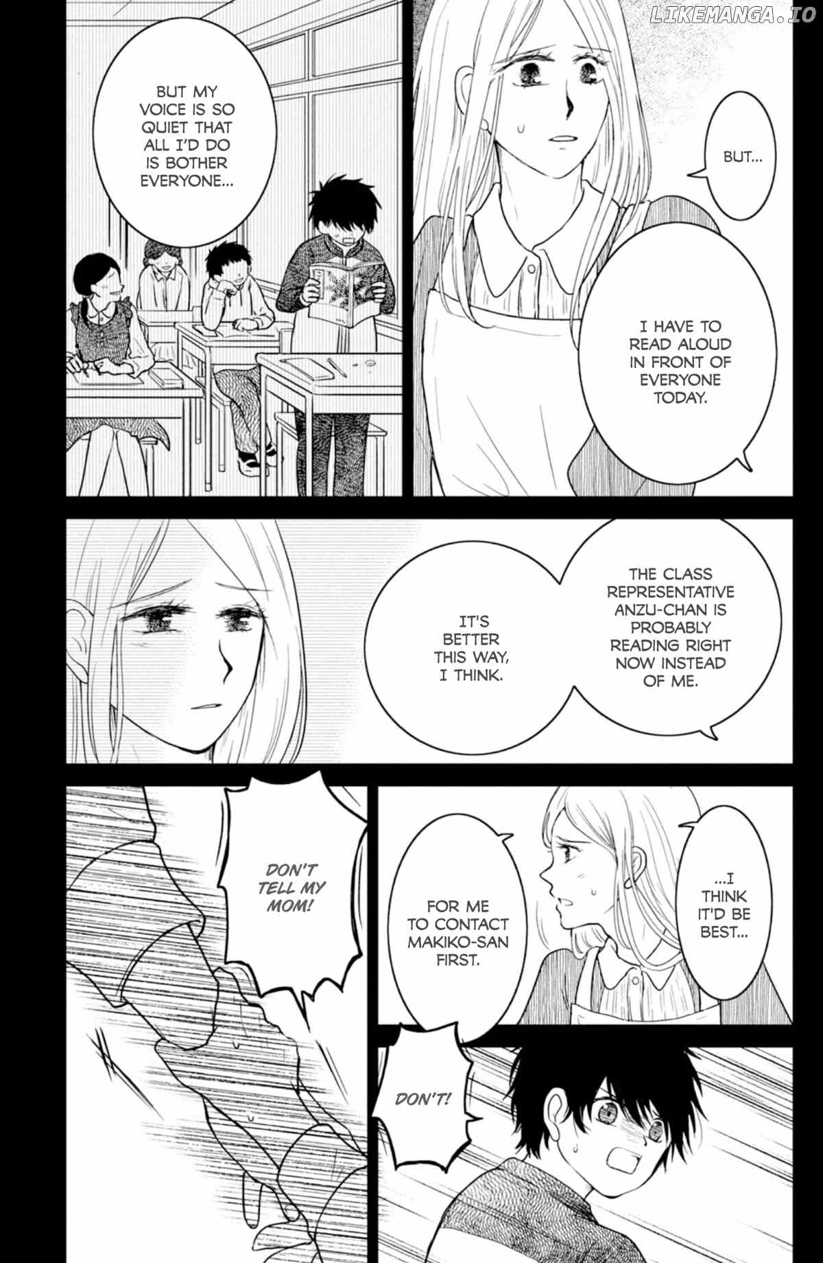 Mitarai-ke, Enjou suru chapter 37 - page 5