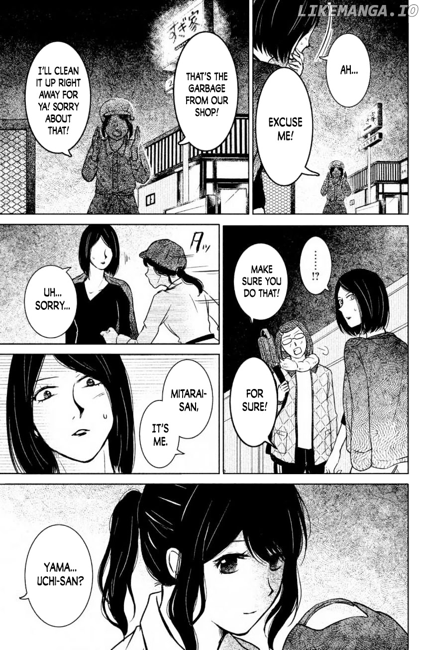 Mitarai-ke, Enjou suru chapter 7 - page 16