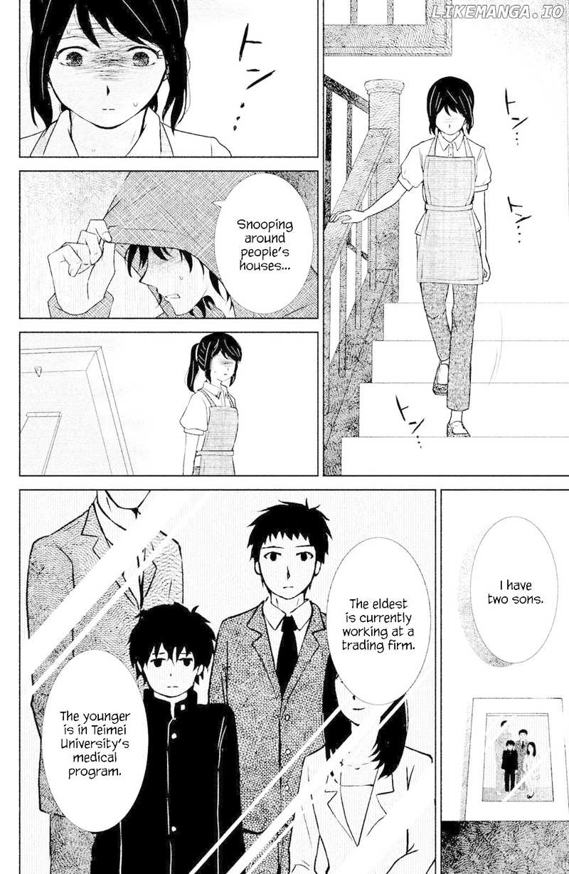 Mitarai-ke, Enjou suru chapter 3 - page 6