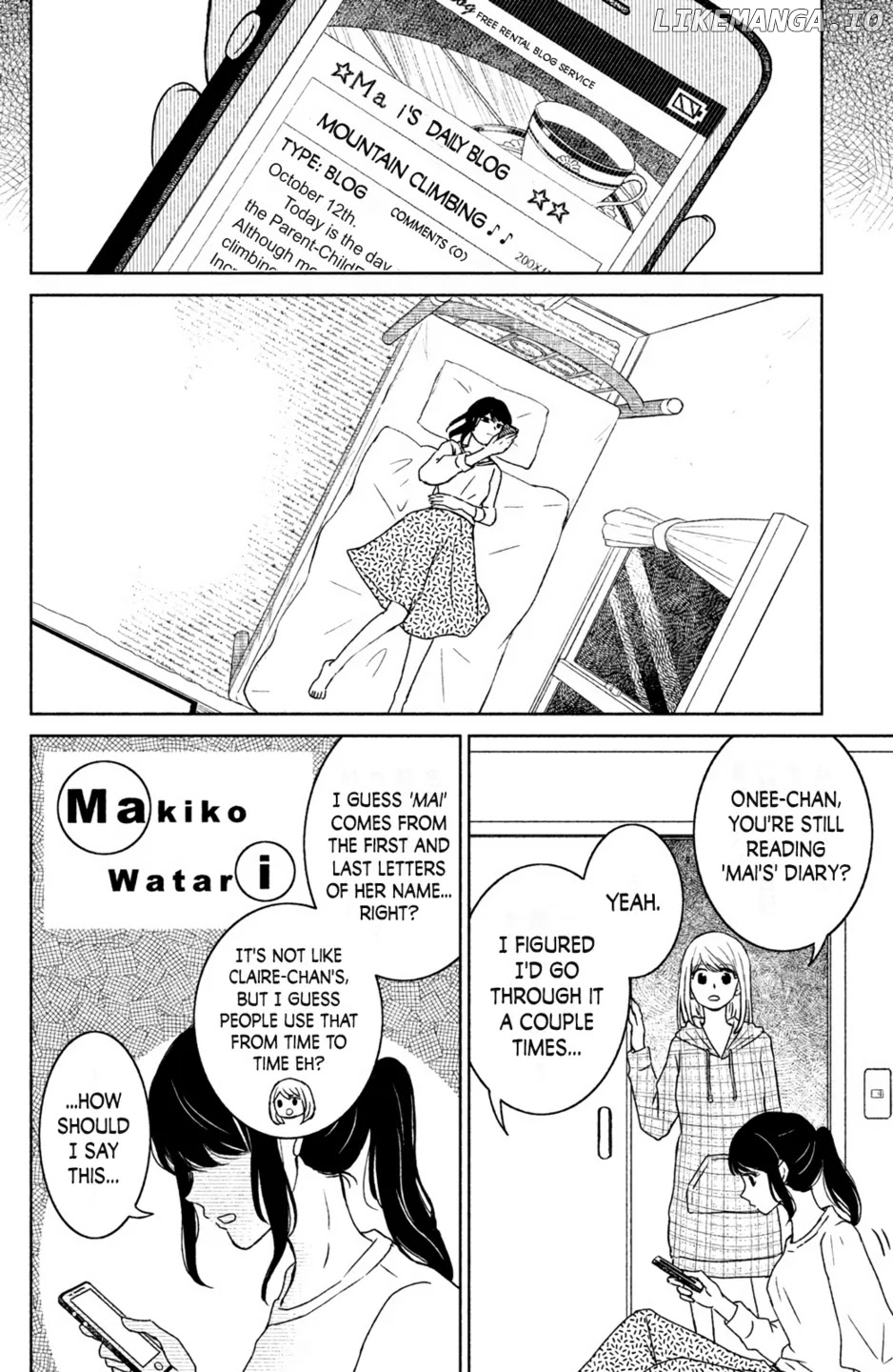 Mitarai-ke, Enjou suru chapter 16 - page 6