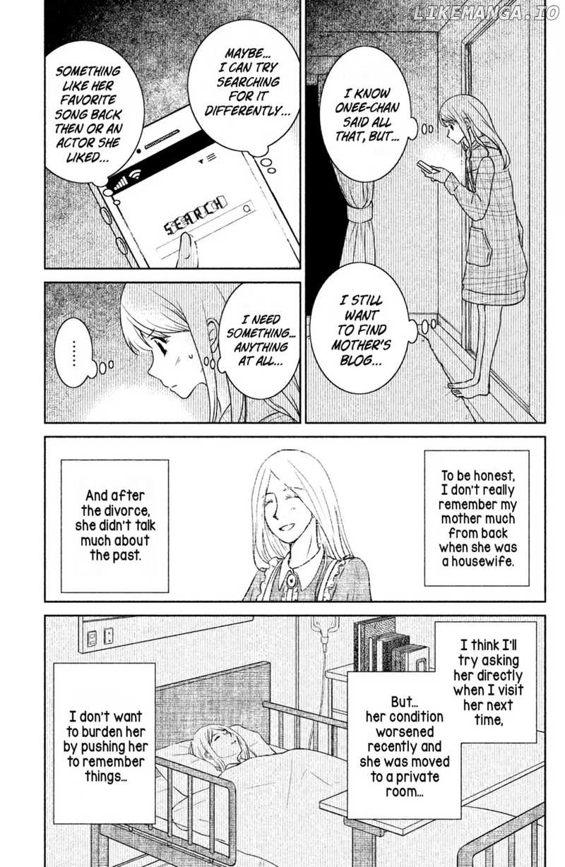 Mitarai-ke, Enjou suru chapter 16 - page 9