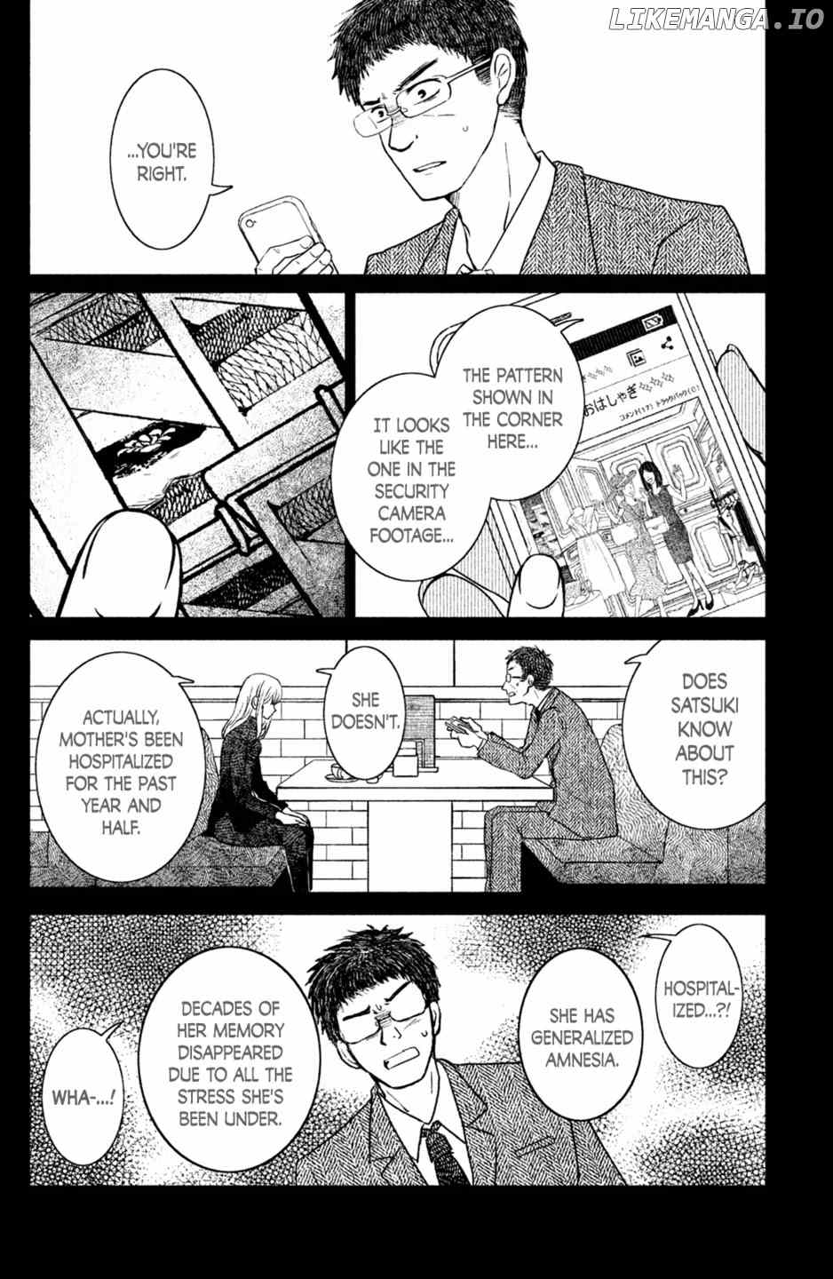 Mitarai-ke, Enjou suru chapter 19 - page 2