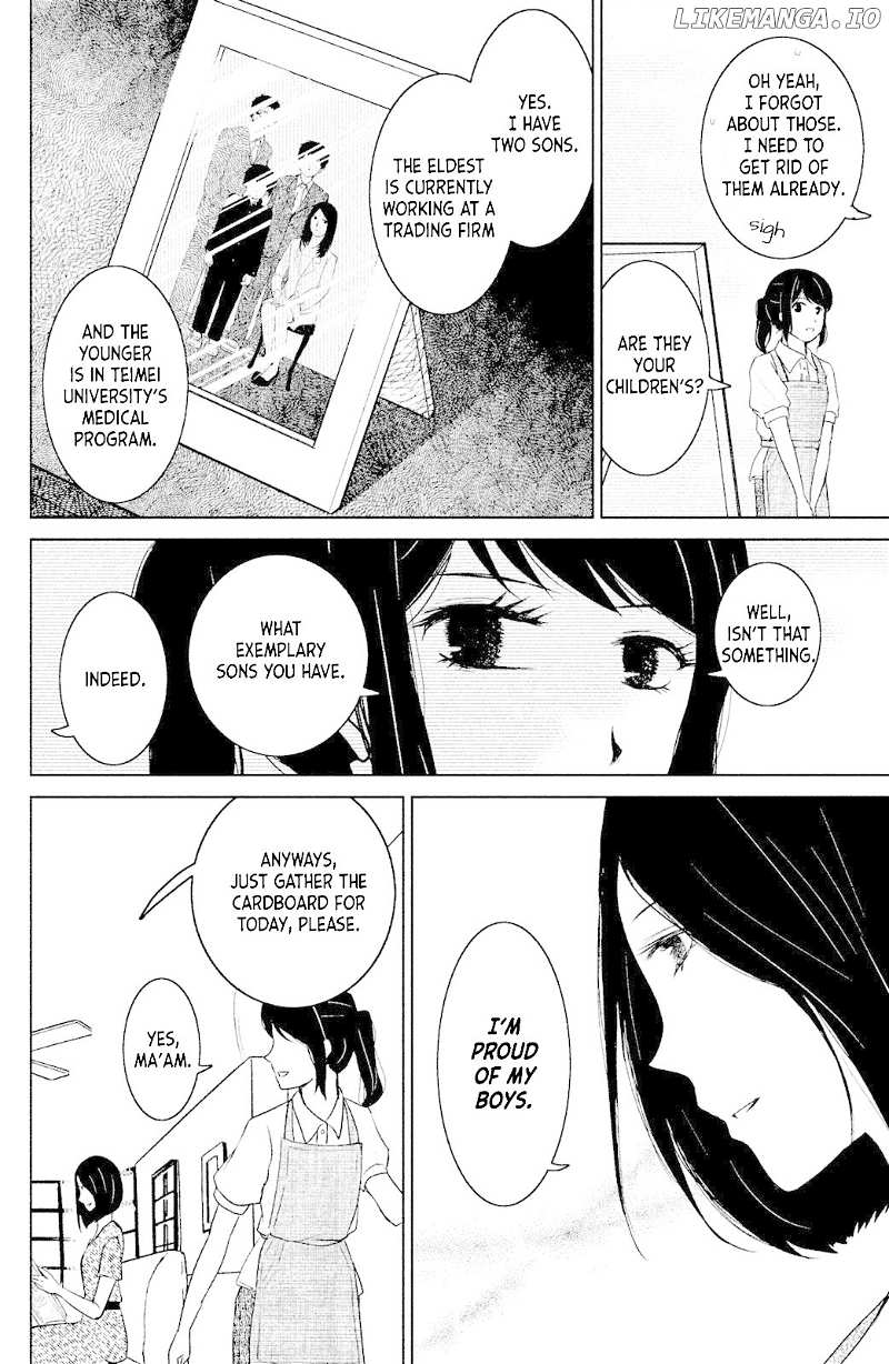 Mitarai-ke, Enjou suru chapter 2 - page 16