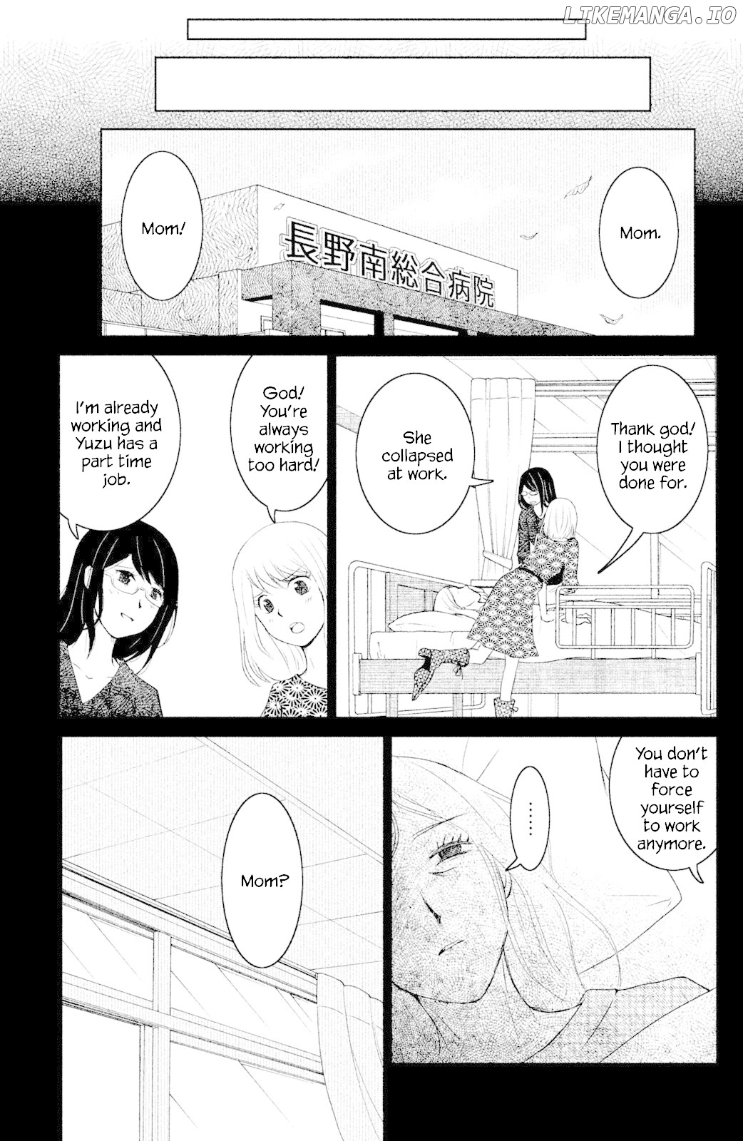 Mitarai-ke, Enjou suru chapter 2 - page 27