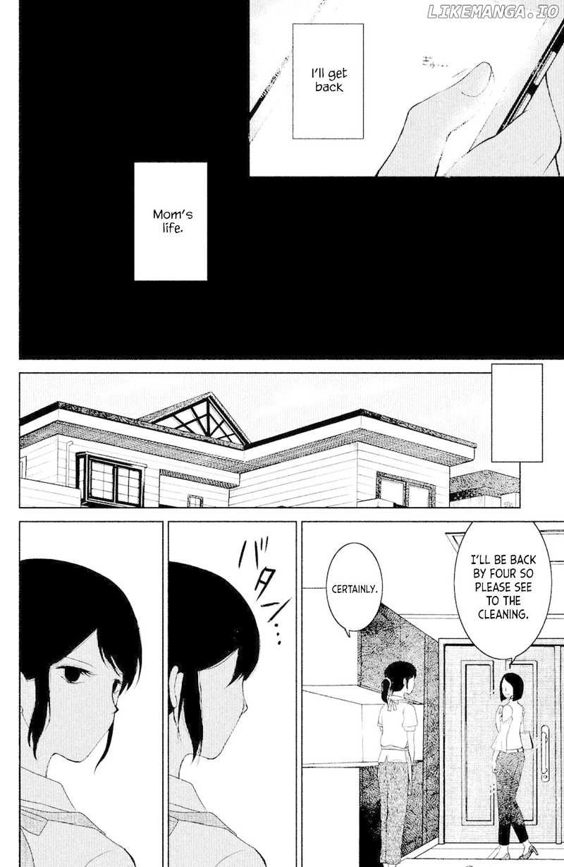 Mitarai-ke, Enjou suru chapter 2 - page 34