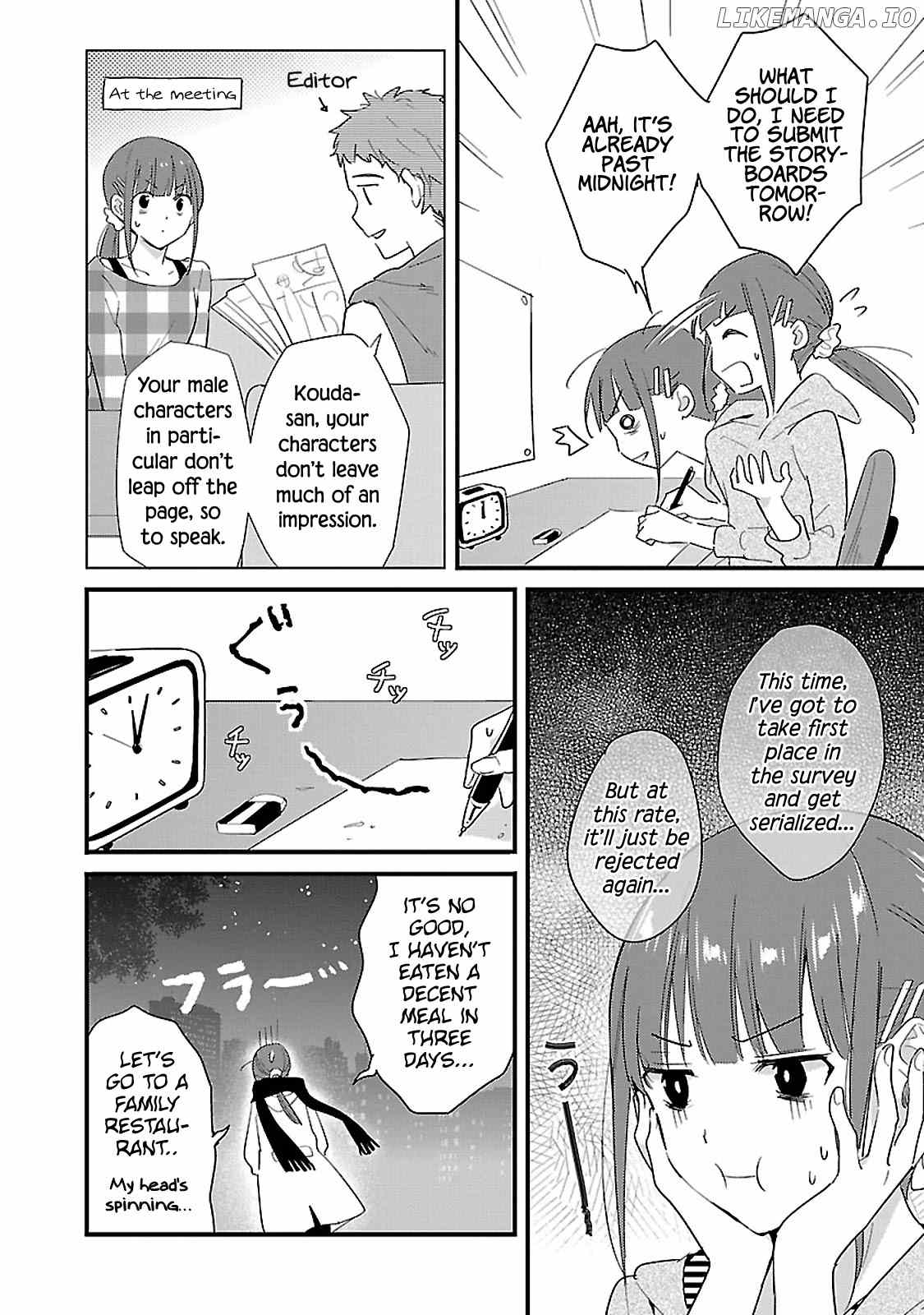 Sweets Conchert - Amami Danshi no Hinichijou chapter 11 - page 2