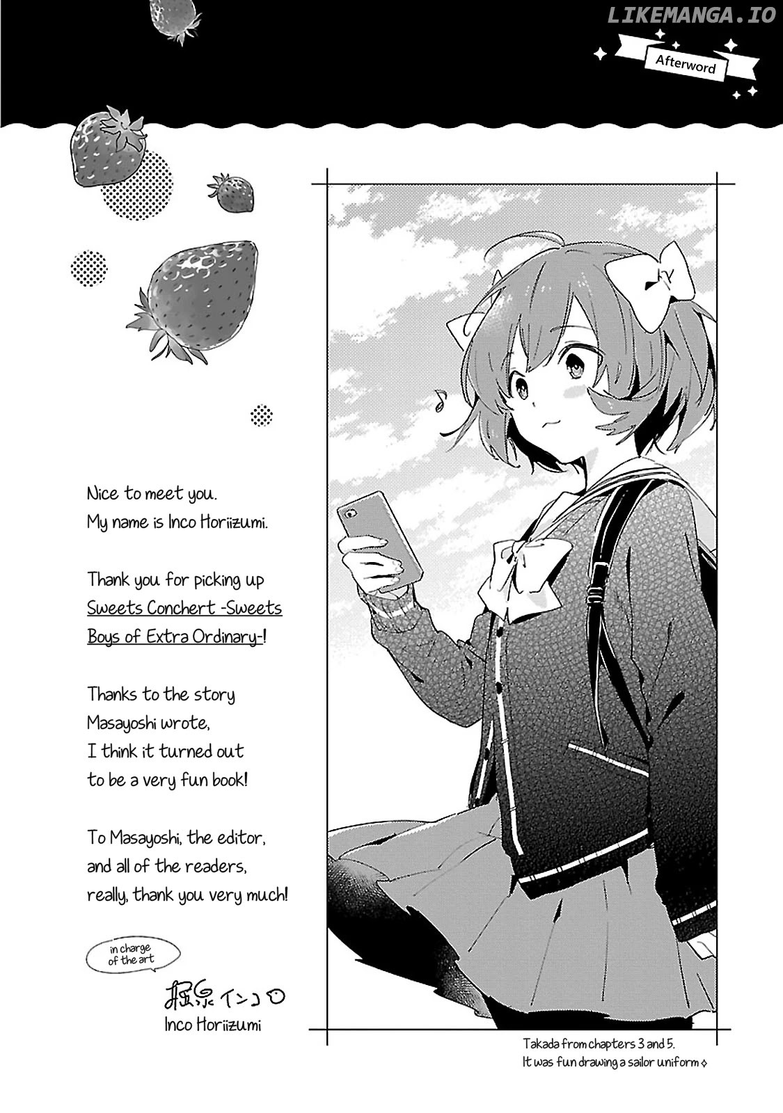 Sweets Conchert - Amami Danshi no Hinichijou chapter 11.5 - page 6