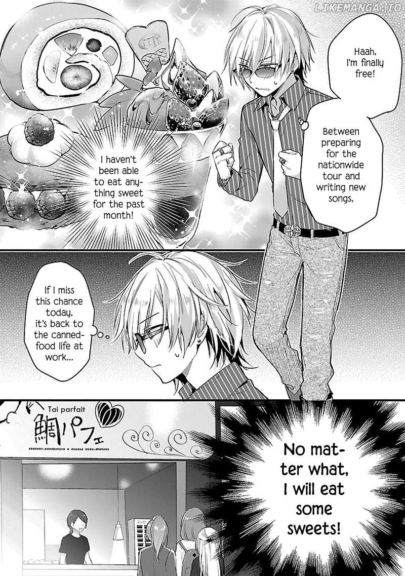 Sweets Conchert - Amami Danshi no Hinichijou chapter 5 - page 4