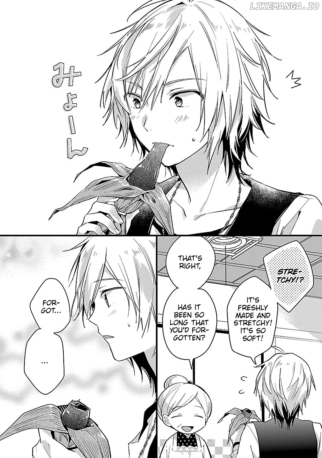 Sweets Conchert - Amami Danshi no Hinichijou chapter 8 - page 10