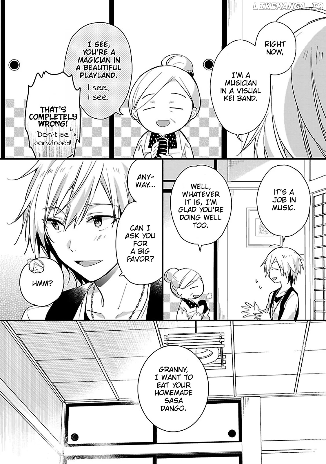 Sweets Conchert - Amami Danshi no Hinichijou chapter 8 - page 6