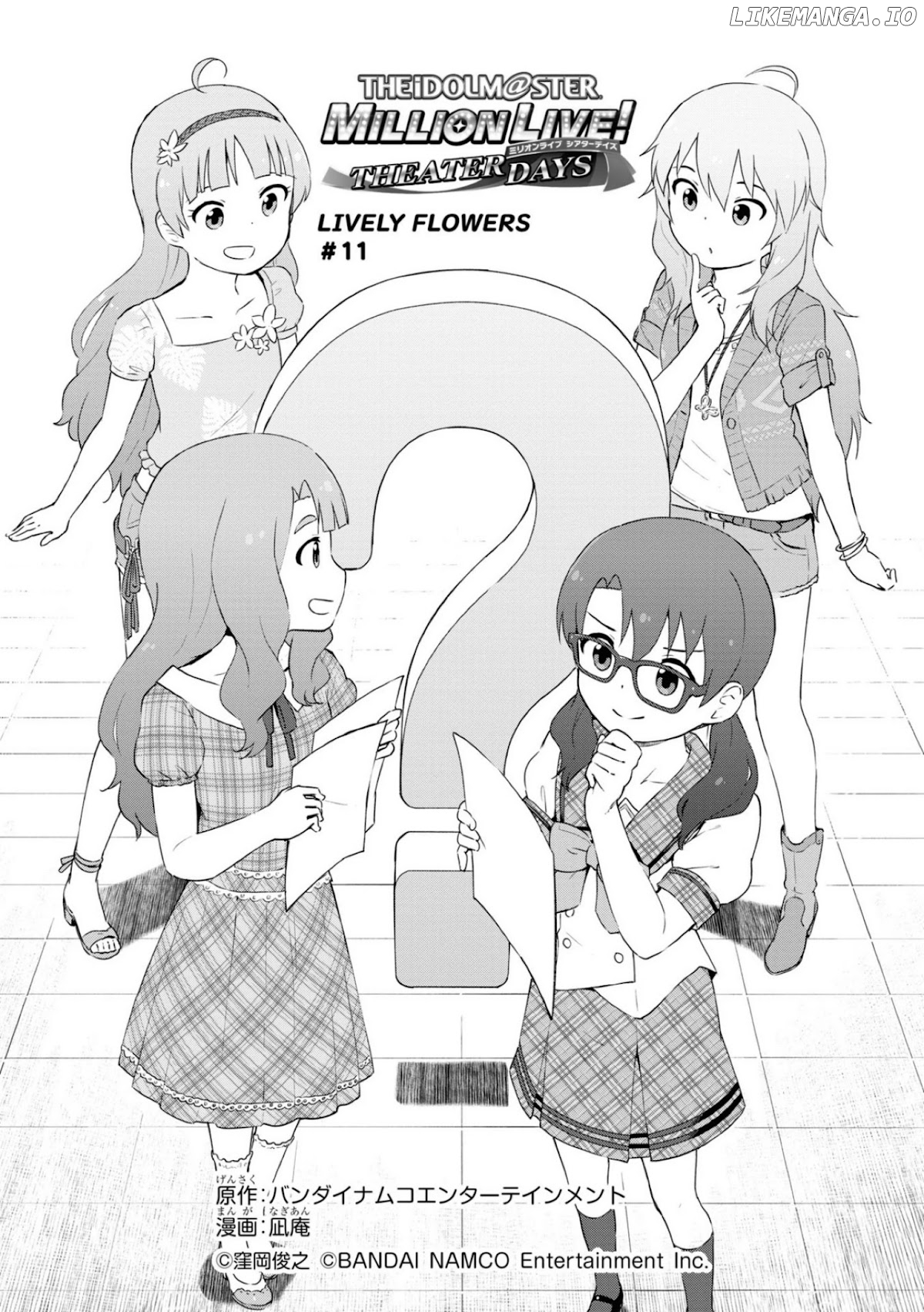 THE iDOLM@STER Million Live! Theater Days - LIVELY FLOWERS chapter 11 - page 1