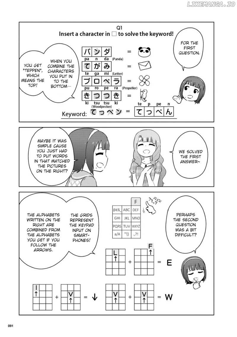 THE iDOLM@STER Million Live! Theater Days - LIVELY FLOWERS chapter 11 - page 19