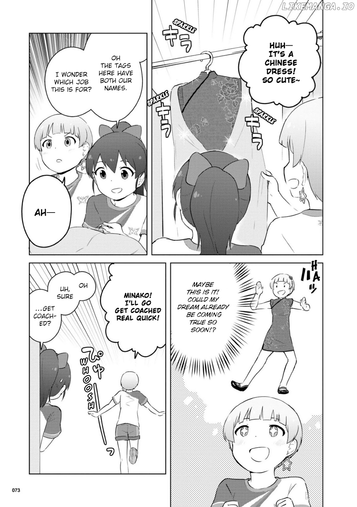 THE iDOLM@STER Million Live! Theater Days - LIVELY FLOWERS chapter 13 - page 5