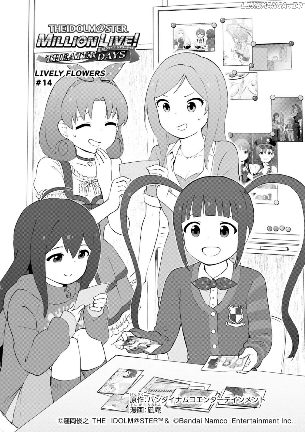 THE iDOLM@STER Million Live! Theater Days - LIVELY FLOWERS chapter 14 - page 1