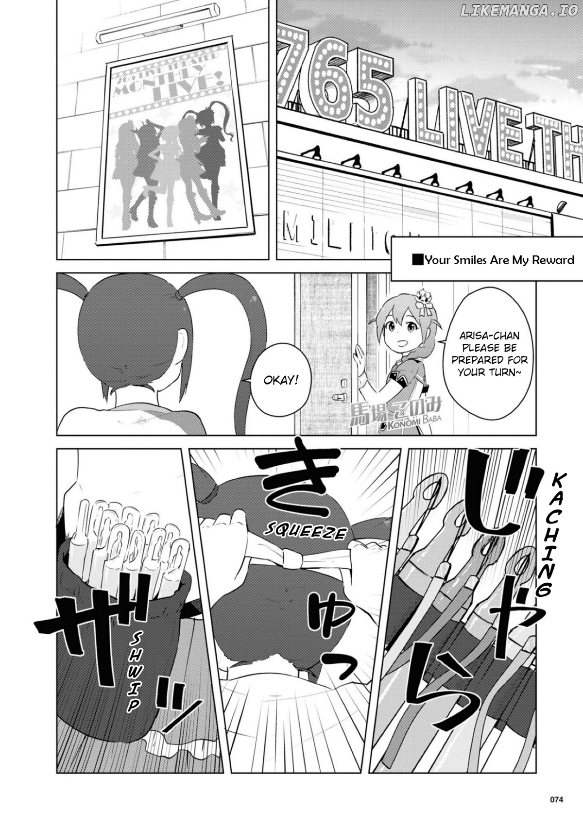 THE iDOLM@STER Million Live! Theater Days - LIVELY FLOWERS chapter 14 - page 2