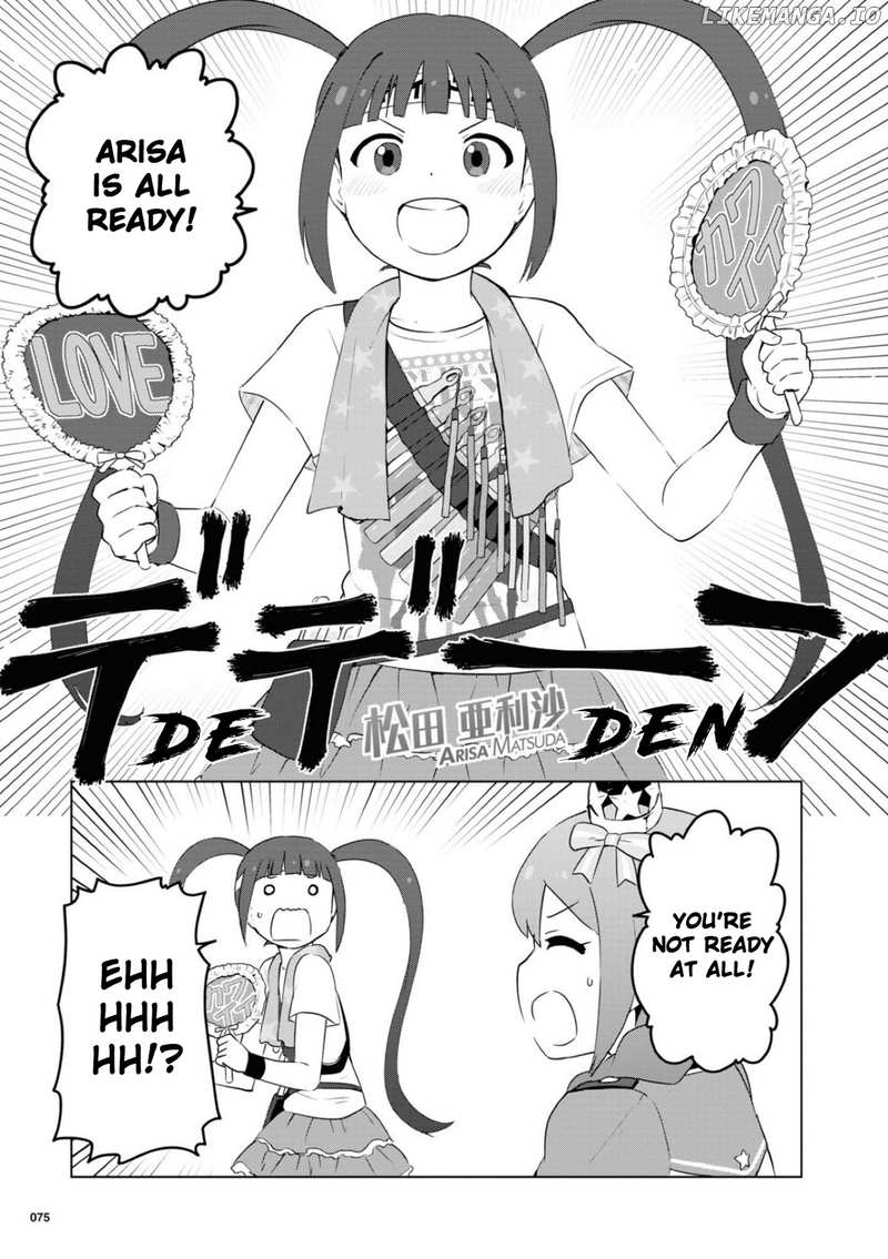 THE iDOLM@STER Million Live! Theater Days - LIVELY FLOWERS chapter 14 - page 3