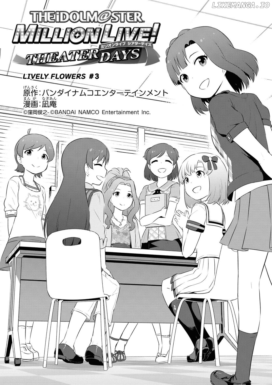 THE iDOLM@STER Million Live! Theater Days - LIVELY FLOWERS chapter 3 - page 1